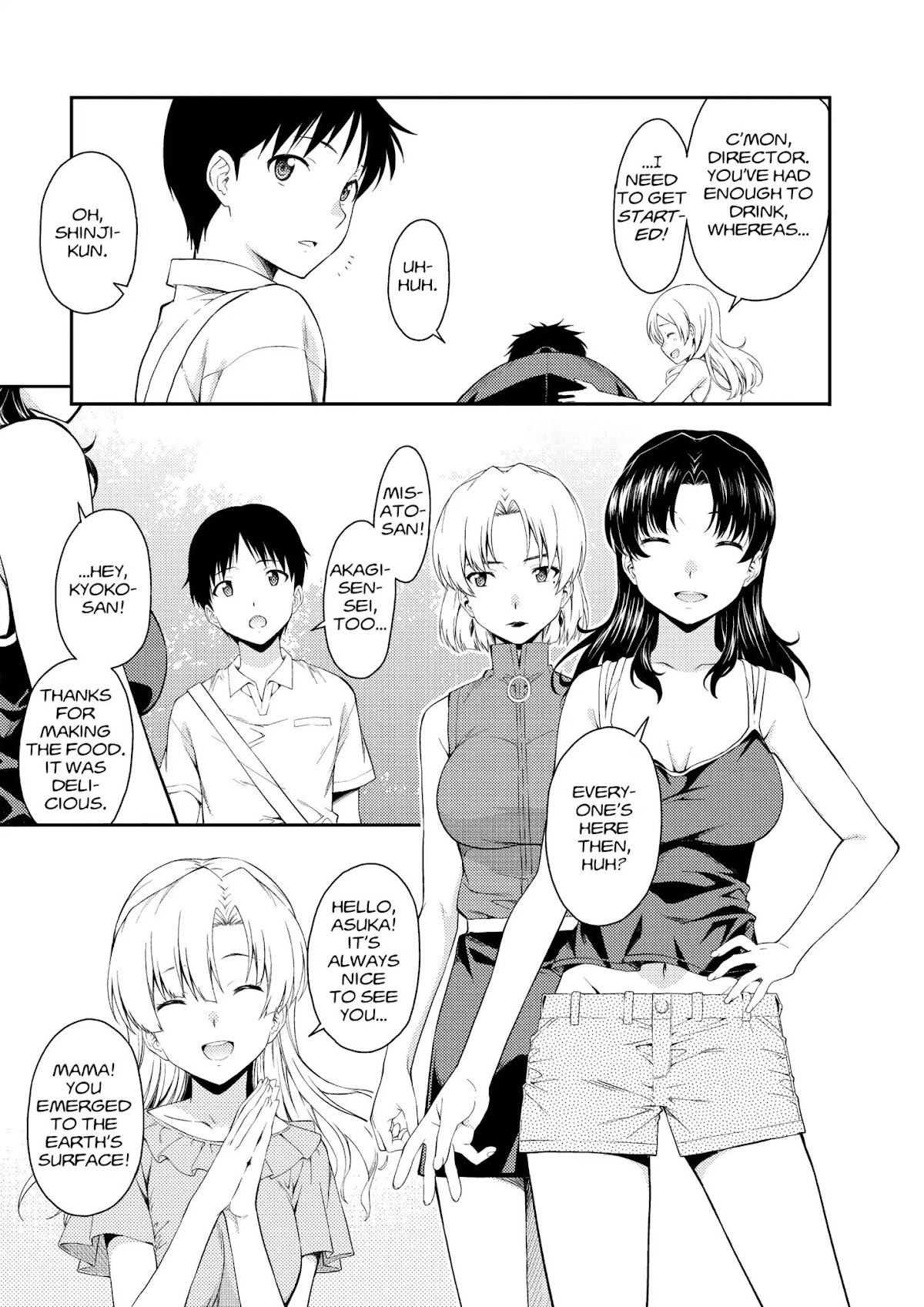 Shinseiki Evangelion: Ikari Shinji Ikusei Keikaku Chapter 111 page 25 - Vol.18 Last Stage [END]
