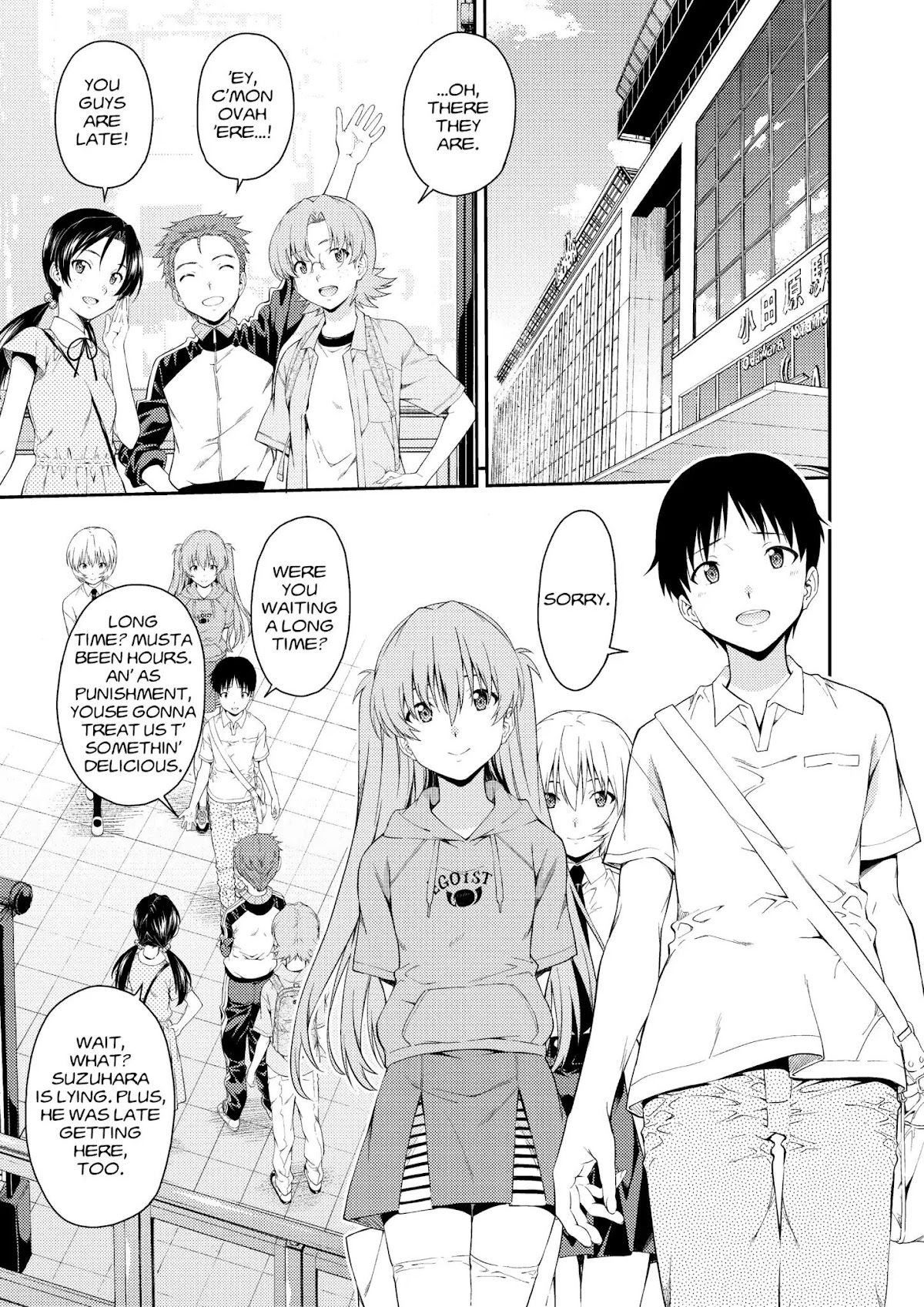 Shinseiki Evangelion: Ikari Shinji Ikusei Keikaku Chapter 111 page 3 - Vol.18 Last Stage [END]