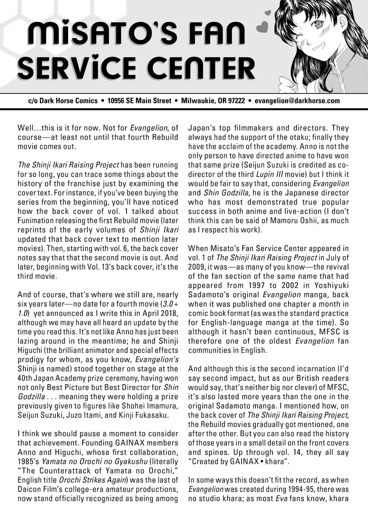 Shinseiki Evangelion: Ikari Shinji Ikusei Keikaku Chapter 111 page 37 - Vol.18 Last Stage [END]