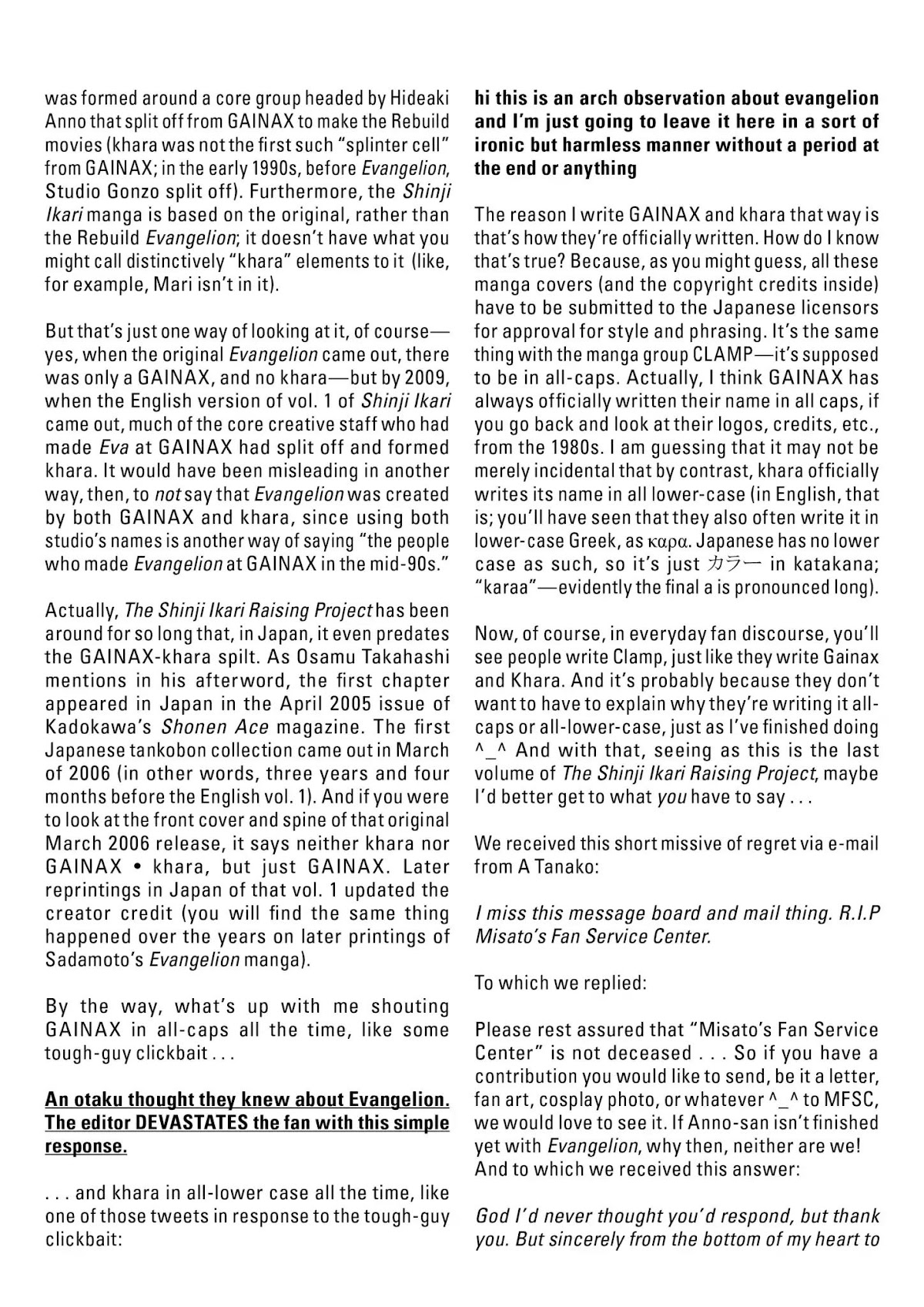 Shinseiki Evangelion: Ikari Shinji Ikusei Keikaku Chapter 111 page 38 - Vol.18 Last Stage [END]