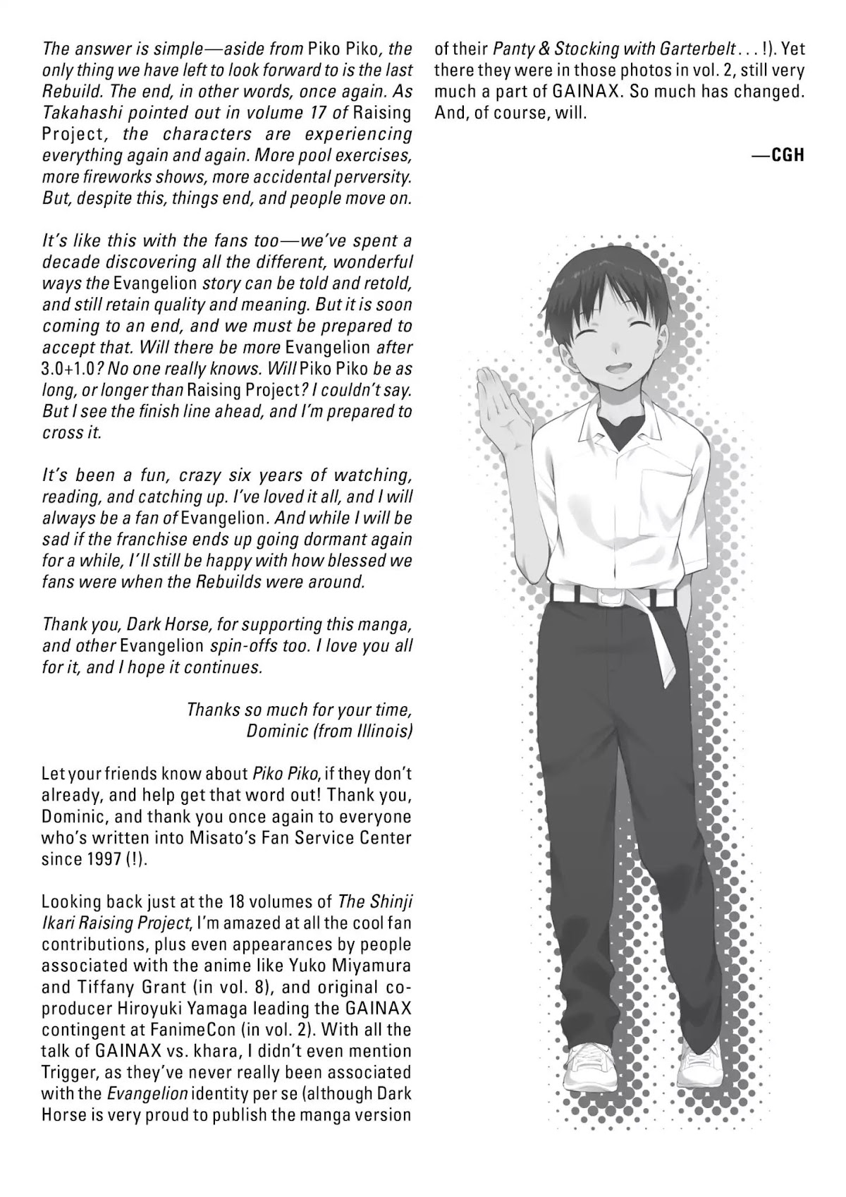 Shinseiki Evangelion: Ikari Shinji Ikusei Keikaku Chapter 111 page 42 - Vol.18 Last Stage [END]