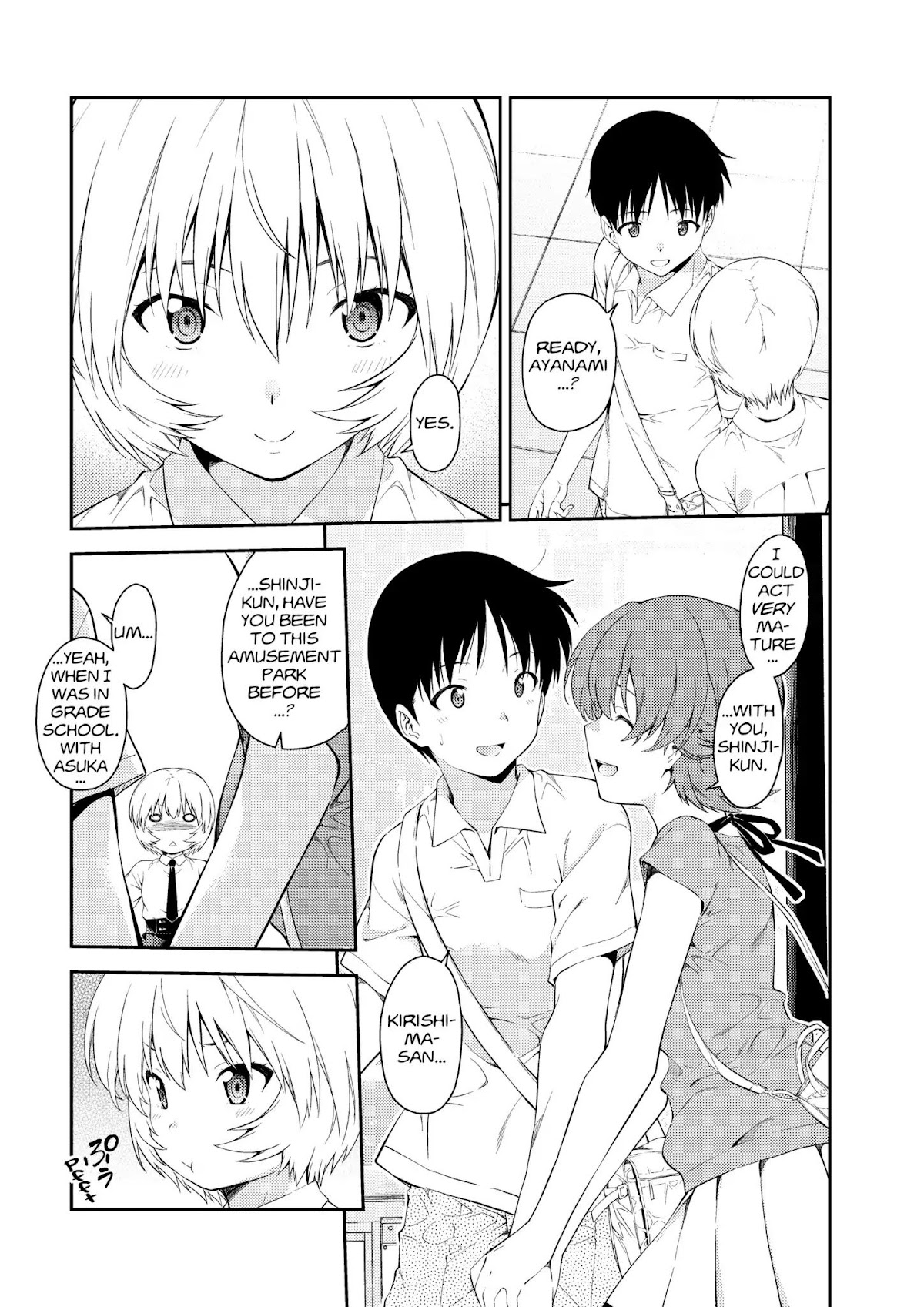Shinseiki Evangelion: Ikari Shinji Ikusei Keikaku Chapter 111 page 5 - Vol.18 Last Stage [END]