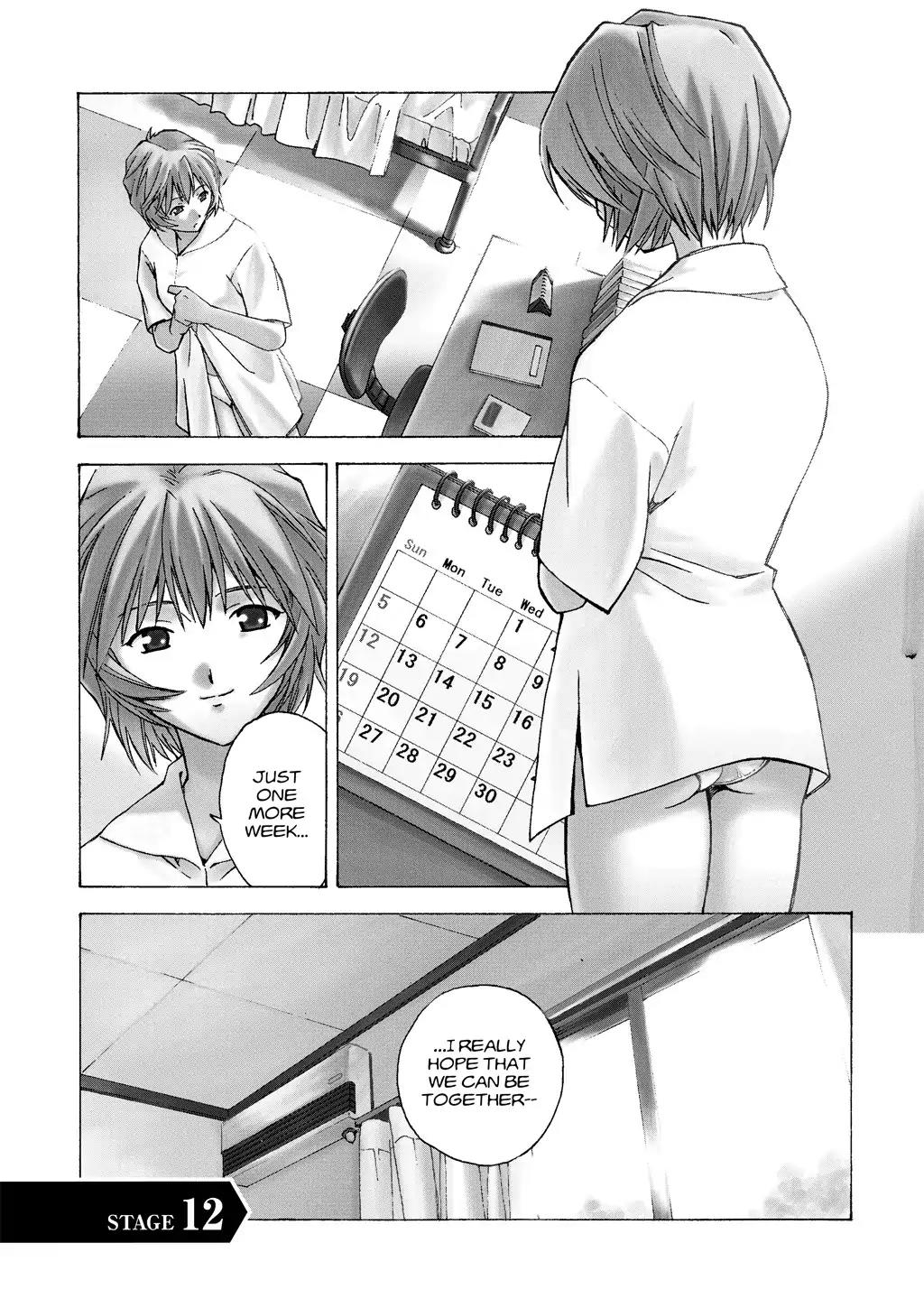 Shinseiki Evangelion: Ikari Shinji Ikusei Keikaku Chapter 12 page 1 - Chapter 12: Vol.2 Stage 12