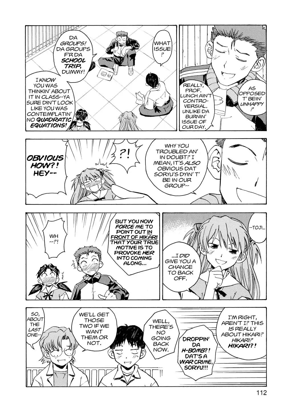 Shinseiki Evangelion: Ikari Shinji Ikusei Keikaku Chapter 12 page 11 - Chapter 12: Vol.2 Stage 12