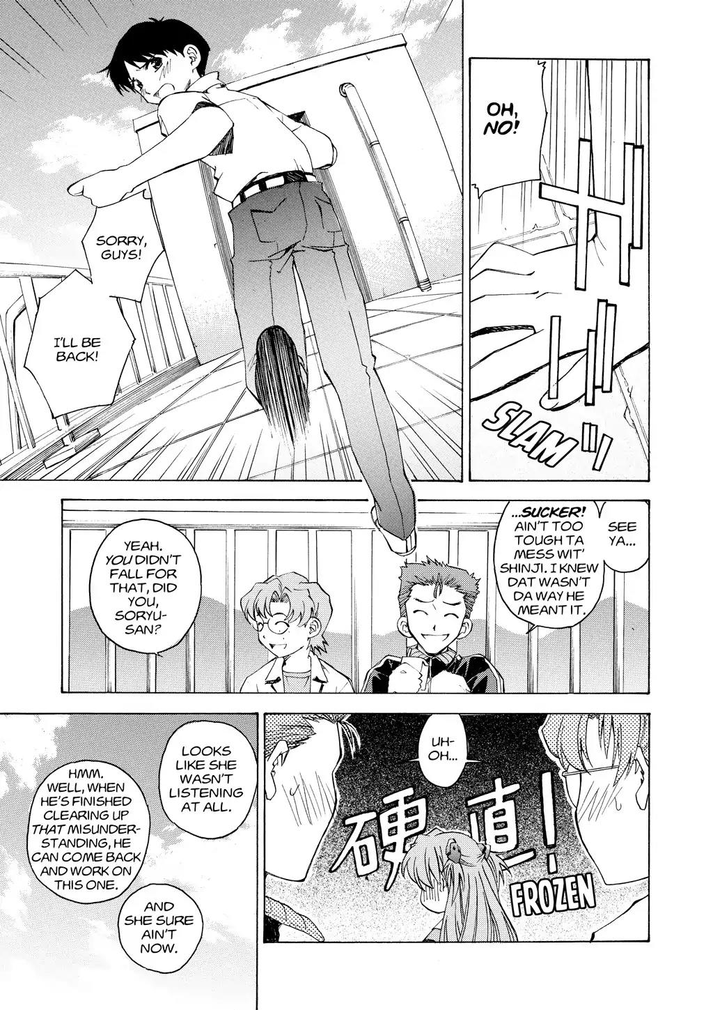 Shinseiki Evangelion: Ikari Shinji Ikusei Keikaku Chapter 12 page 16 - Chapter 12: Vol.2 Stage 12