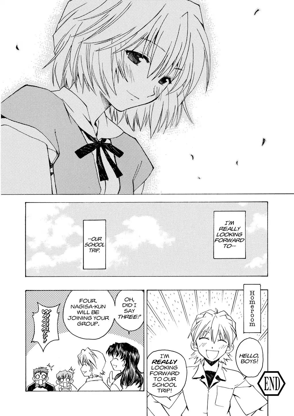 Shinseiki Evangelion: Ikari Shinji Ikusei Keikaku Chapter 12 page 23 - Chapter 12: Vol.2 Stage 12