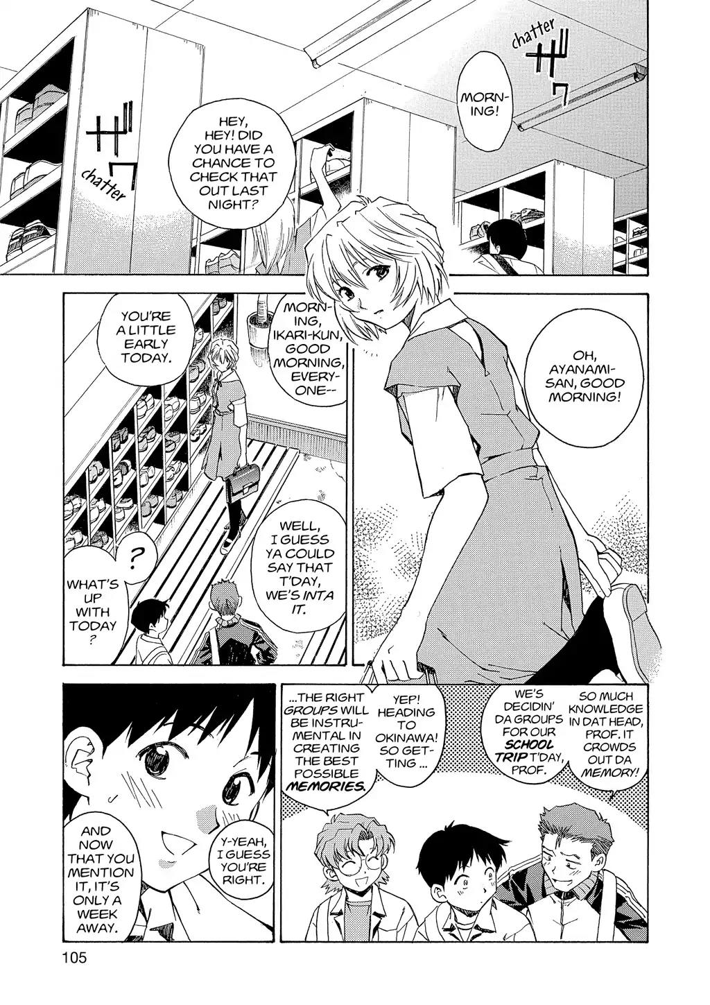 Shinseiki Evangelion: Ikari Shinji Ikusei Keikaku Chapter 12 page 4 - Chapter 12: Vol.2 Stage 12
