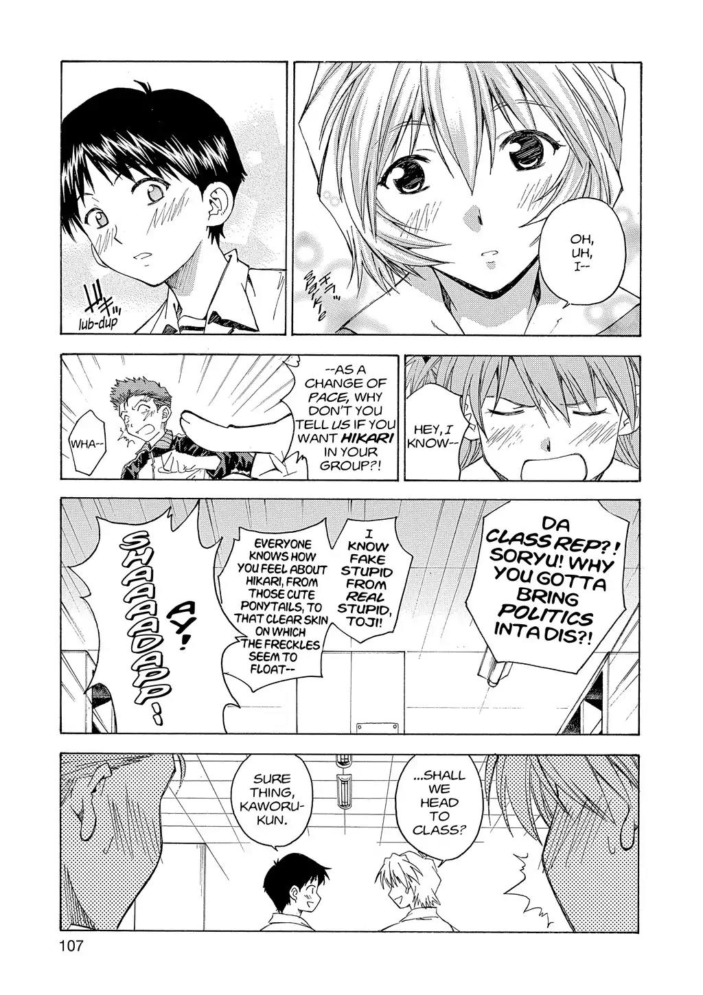 Shinseiki Evangelion: Ikari Shinji Ikusei Keikaku Chapter 12 page 6 - Chapter 12: Vol.2 Stage 12