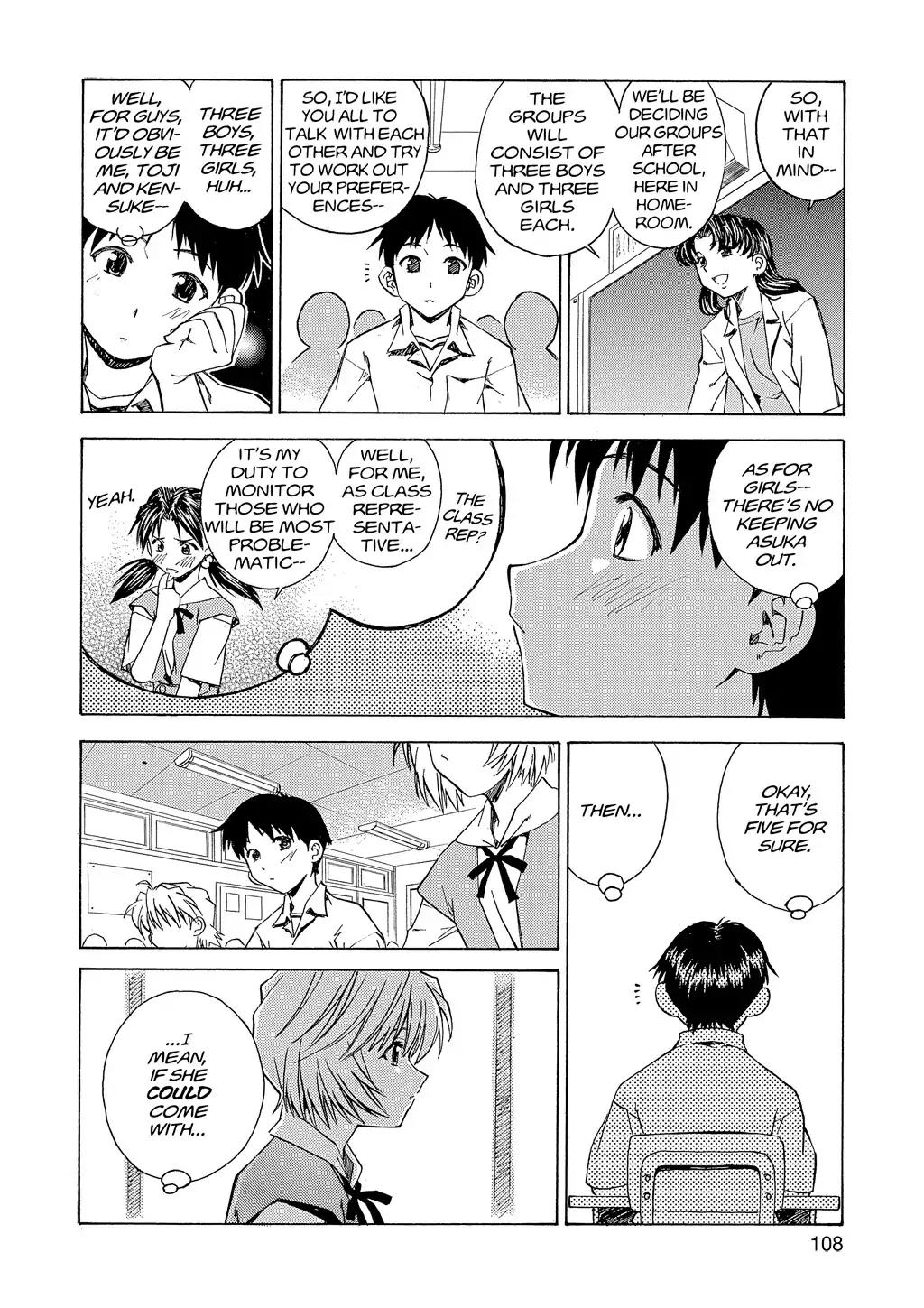 Shinseiki Evangelion: Ikari Shinji Ikusei Keikaku Chapter 12 page 7 - Chapter 12: Vol.2 Stage 12