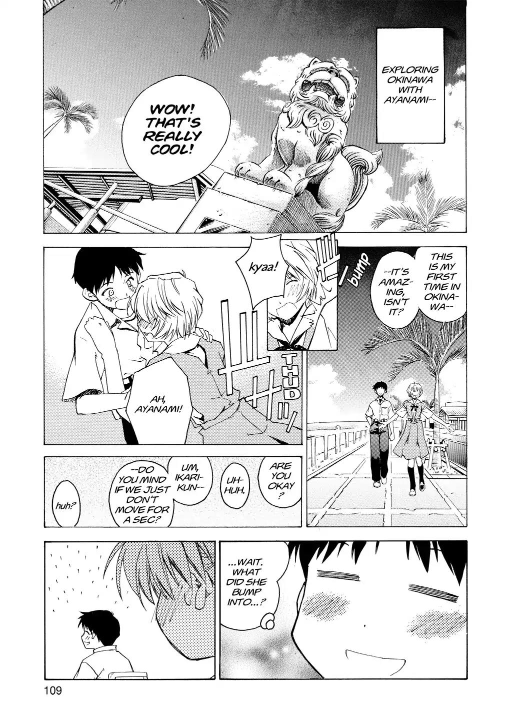 Shinseiki Evangelion: Ikari Shinji Ikusei Keikaku Chapter 12 page 8 - Chapter 12: Vol.2 Stage 12