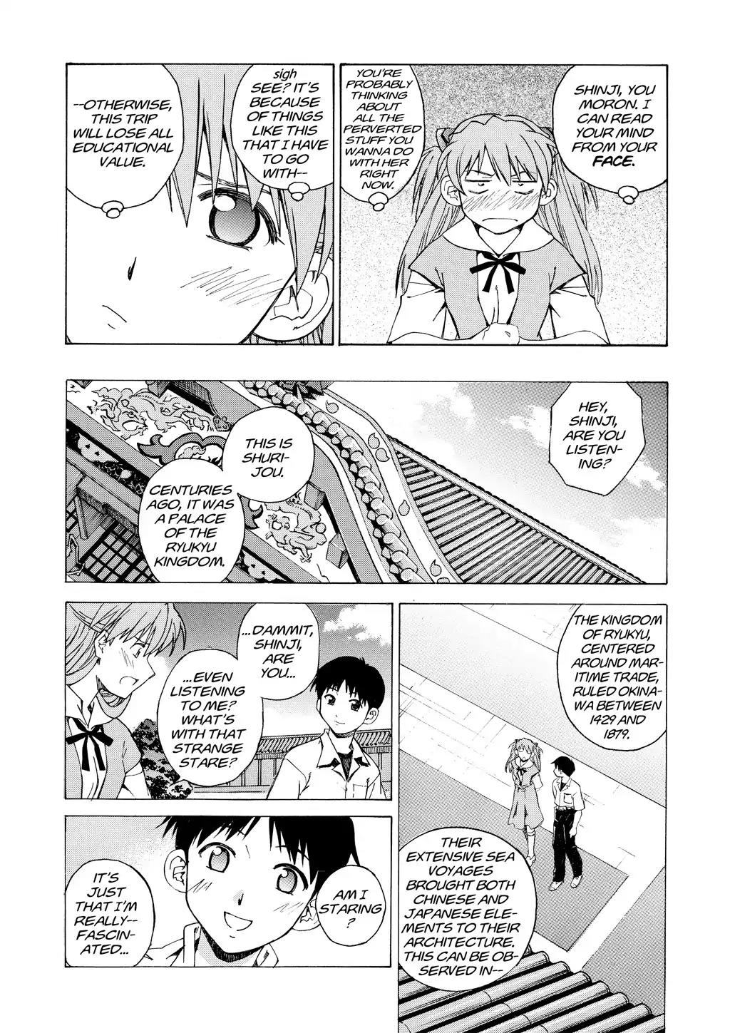 Shinseiki Evangelion: Ikari Shinji Ikusei Keikaku Chapter 12 page 9 - Chapter 12: Vol.2 Stage 12