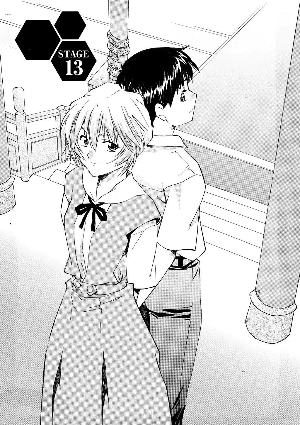 Shinseiki Evangelion: Ikari Shinji Ikusei Keikaku Chapter 13 page 1 - Chapter 13: Vol.2 Stage 13