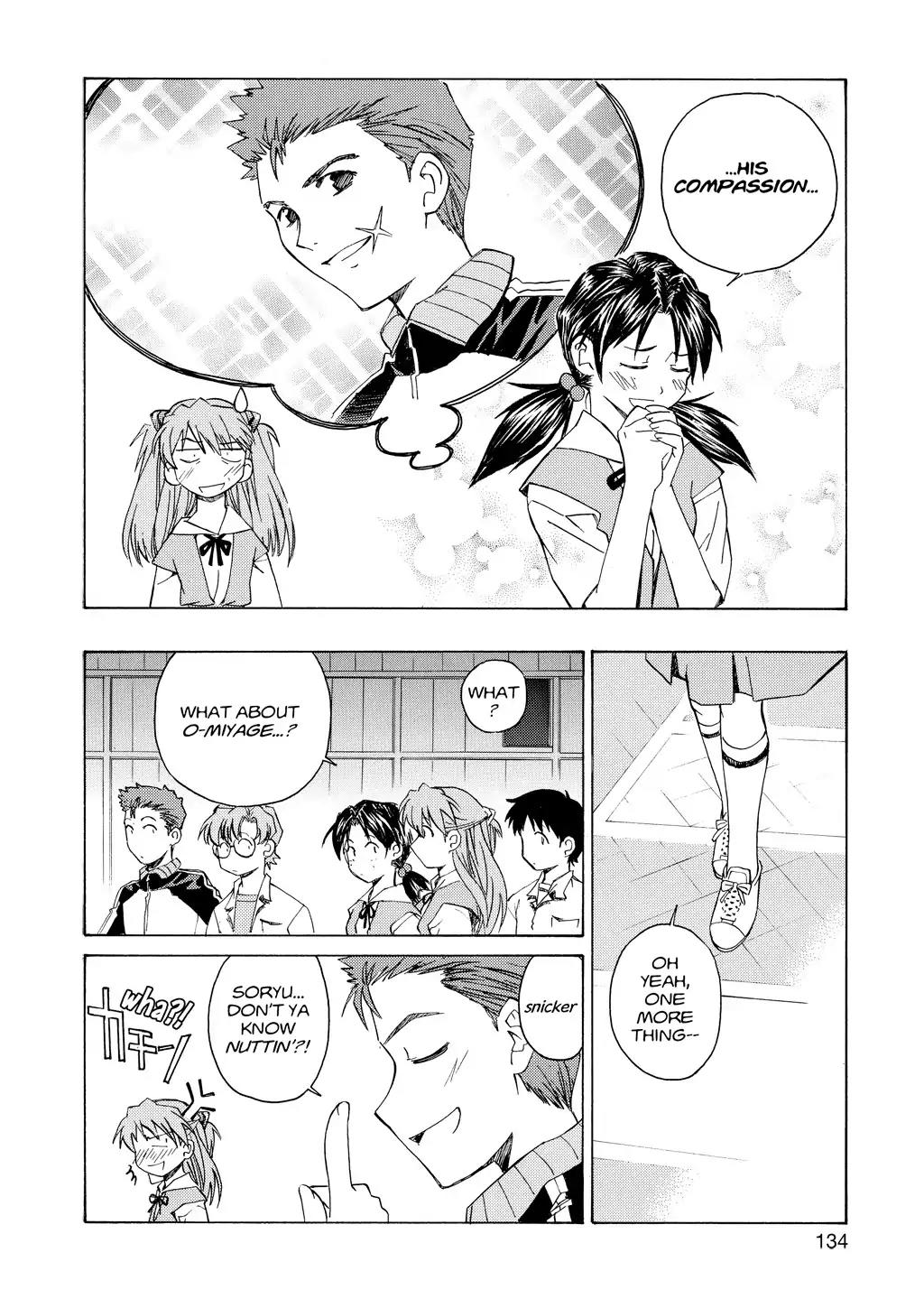 Shinseiki Evangelion: Ikari Shinji Ikusei Keikaku Chapter 13 page 10 - Chapter 13: Vol.2 Stage 13