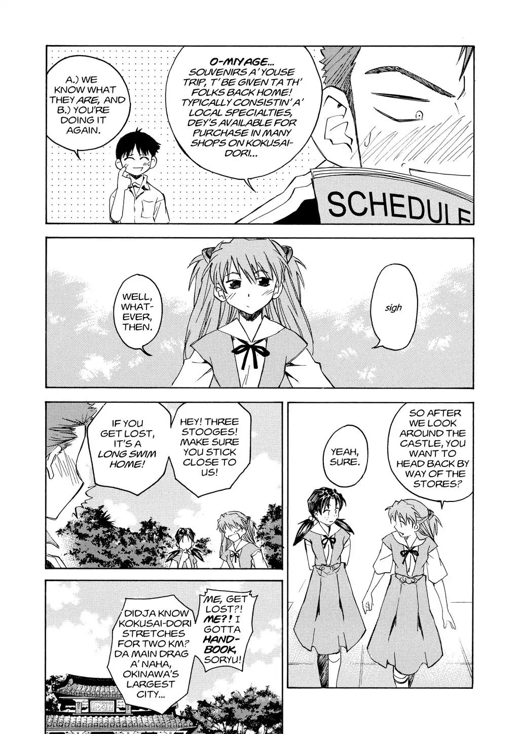 Shinseiki Evangelion: Ikari Shinji Ikusei Keikaku Chapter 13 page 11 - Chapter 13: Vol.2 Stage 13