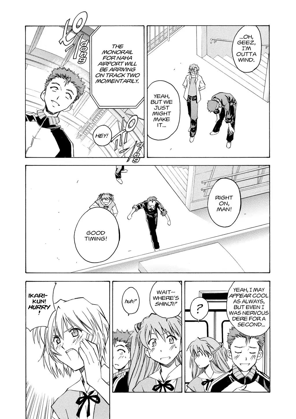 Shinseiki Evangelion: Ikari Shinji Ikusei Keikaku Chapter 13 page 15 - Chapter 13: Vol.2 Stage 13