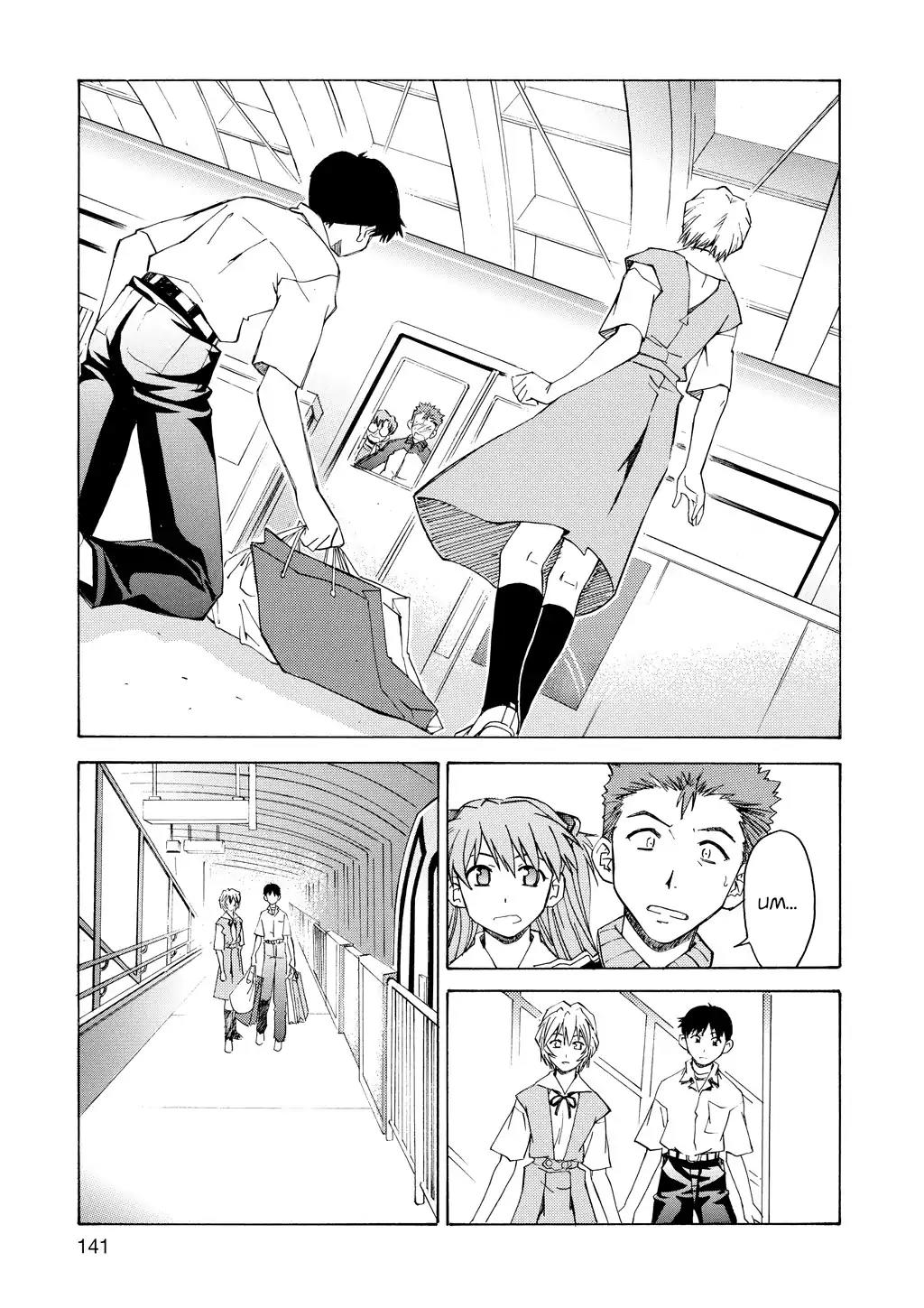 Shinseiki Evangelion: Ikari Shinji Ikusei Keikaku Chapter 13 page 17 - Chapter 13: Vol.2 Stage 13