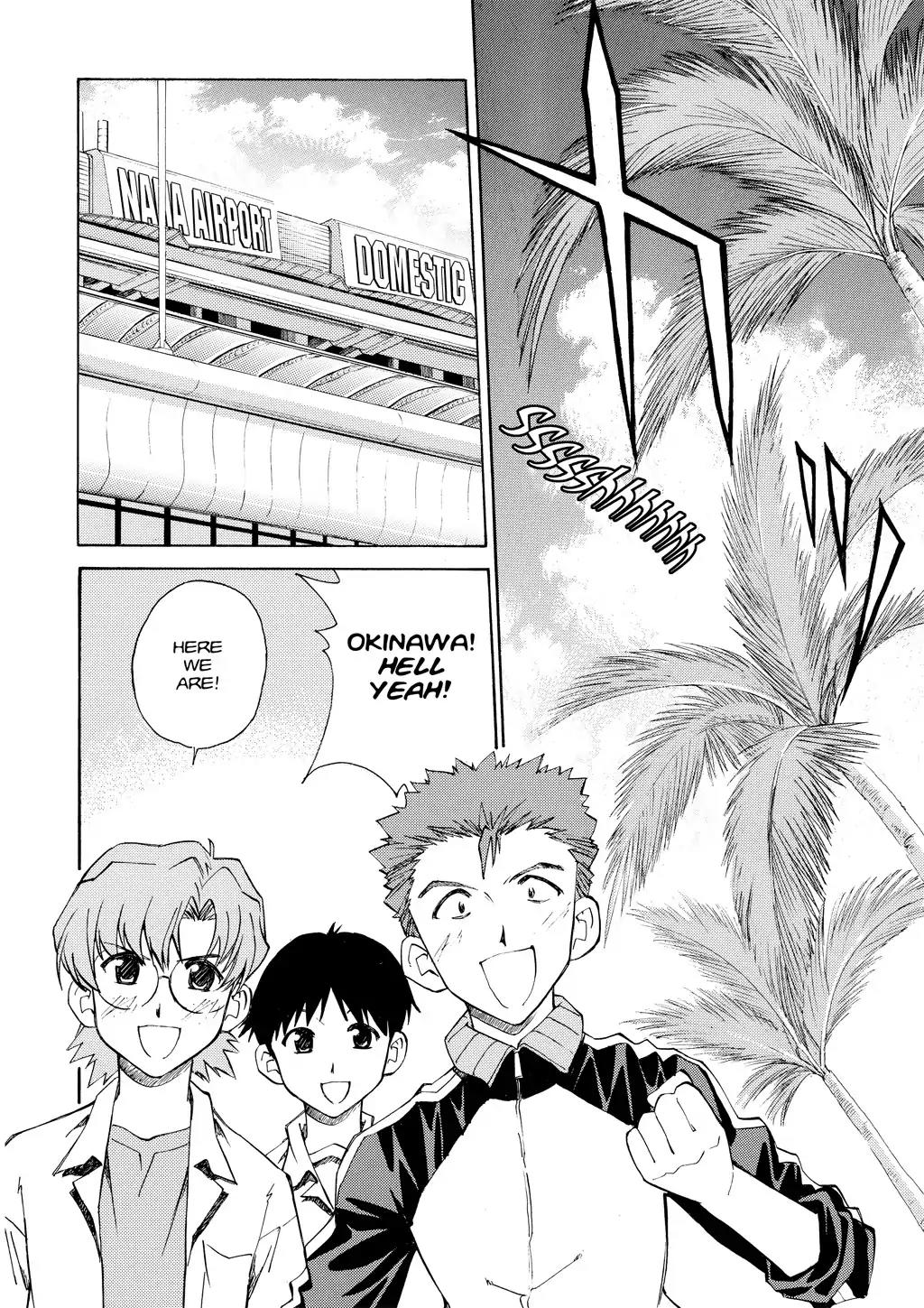 Shinseiki Evangelion: Ikari Shinji Ikusei Keikaku Chapter 13 page 2 - Chapter 13: Vol.2 Stage 13