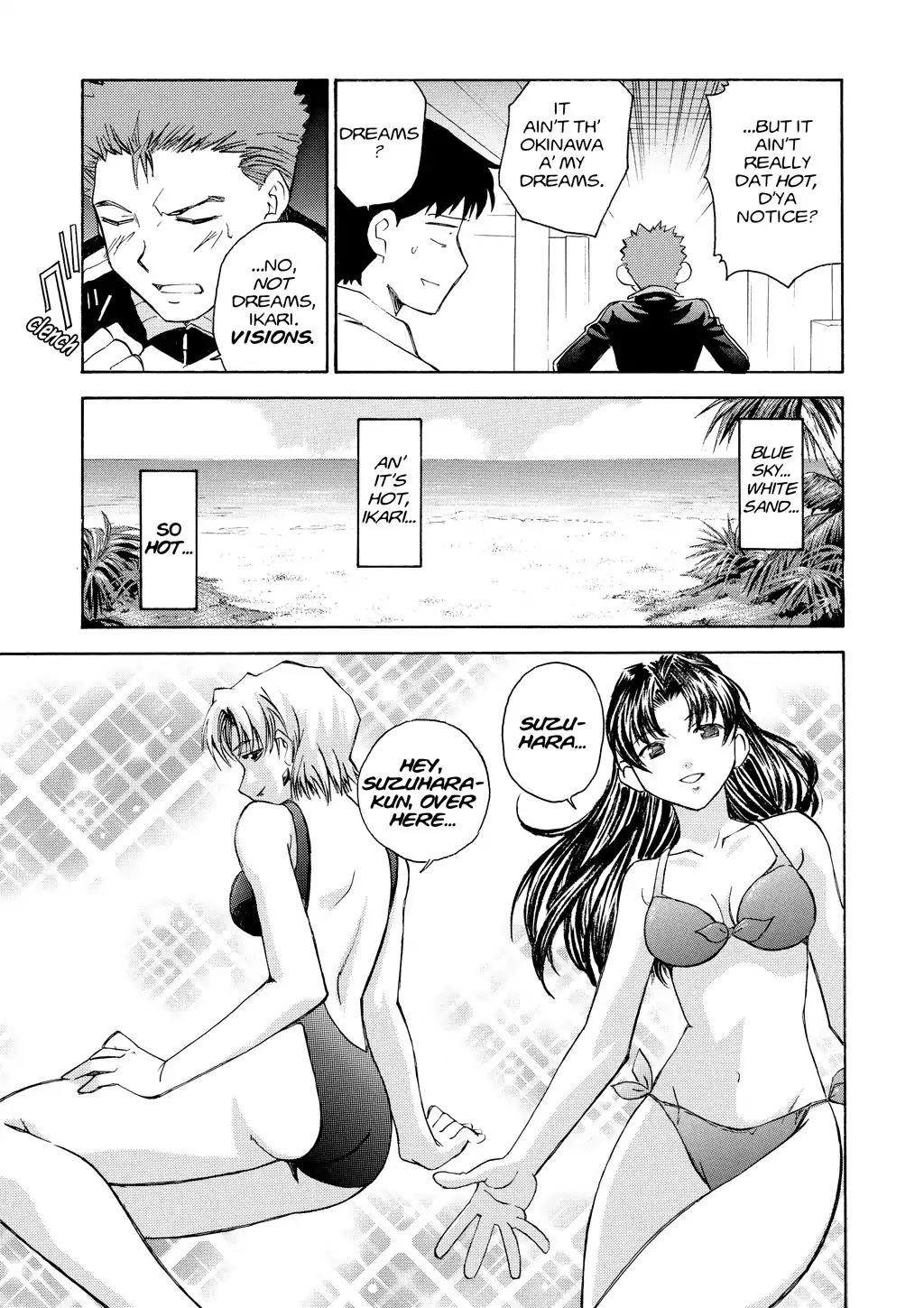 Shinseiki Evangelion: Ikari Shinji Ikusei Keikaku Chapter 13 page 3 - Chapter 13: Vol.2 Stage 13