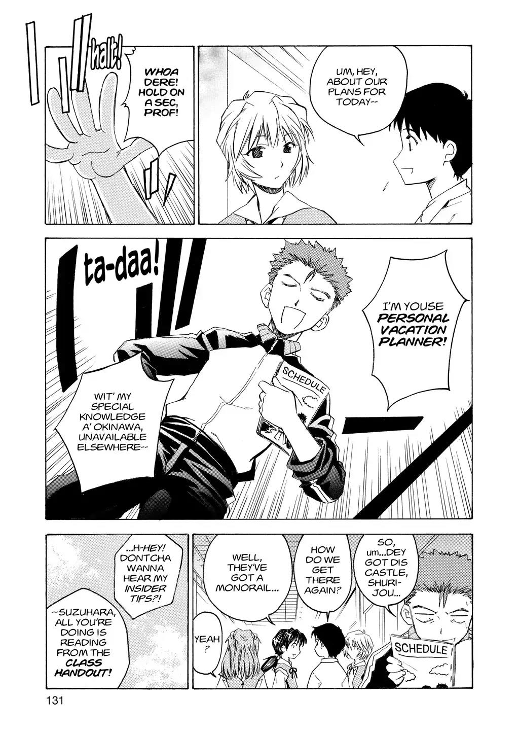 Shinseiki Evangelion: Ikari Shinji Ikusei Keikaku Chapter 13 page 7 - Chapter 13: Vol.2 Stage 13