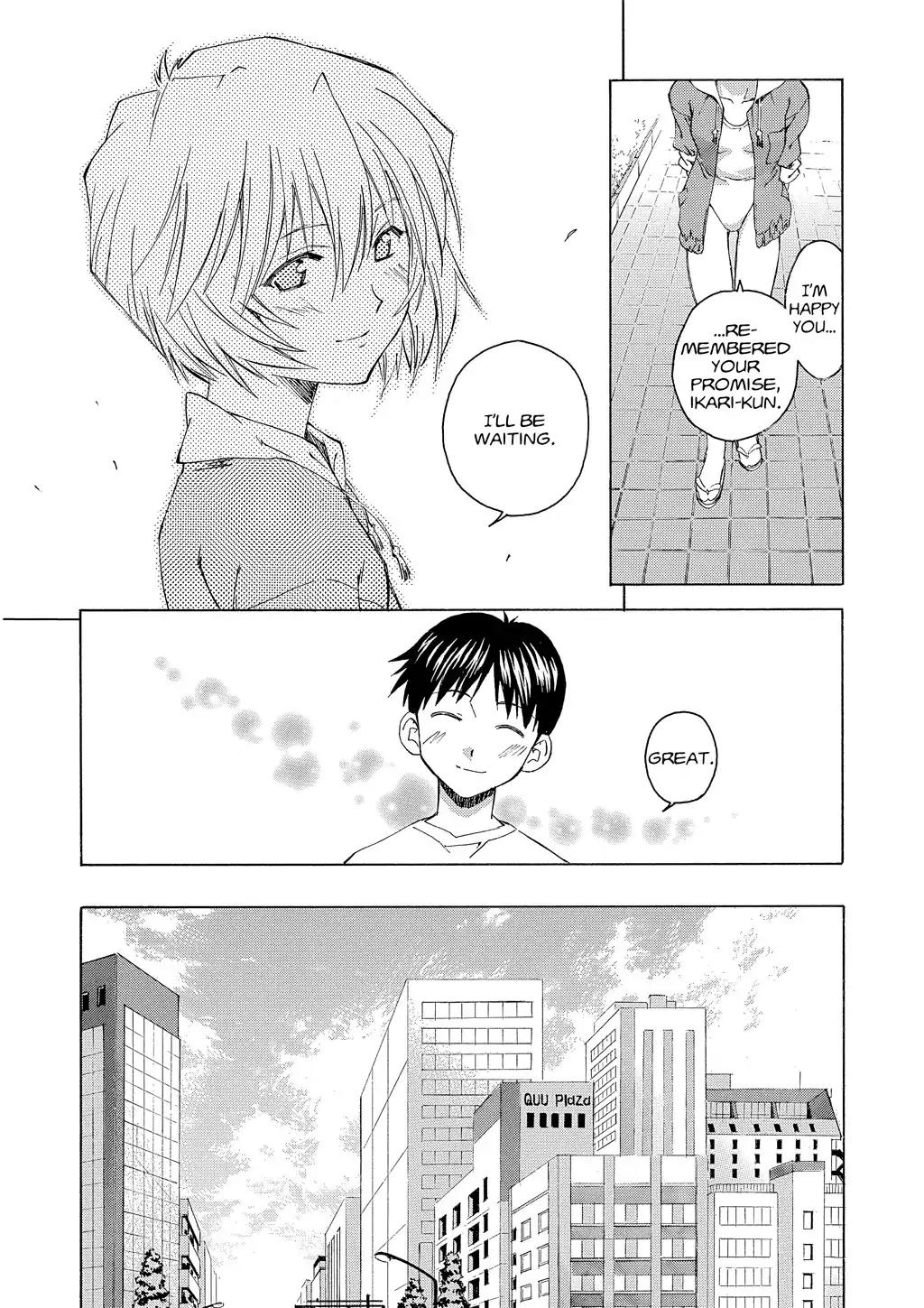 Shinseiki Evangelion: Ikari Shinji Ikusei Keikaku Chapter 14 page 10 - Chapter 14: Vol.2 Stage 14