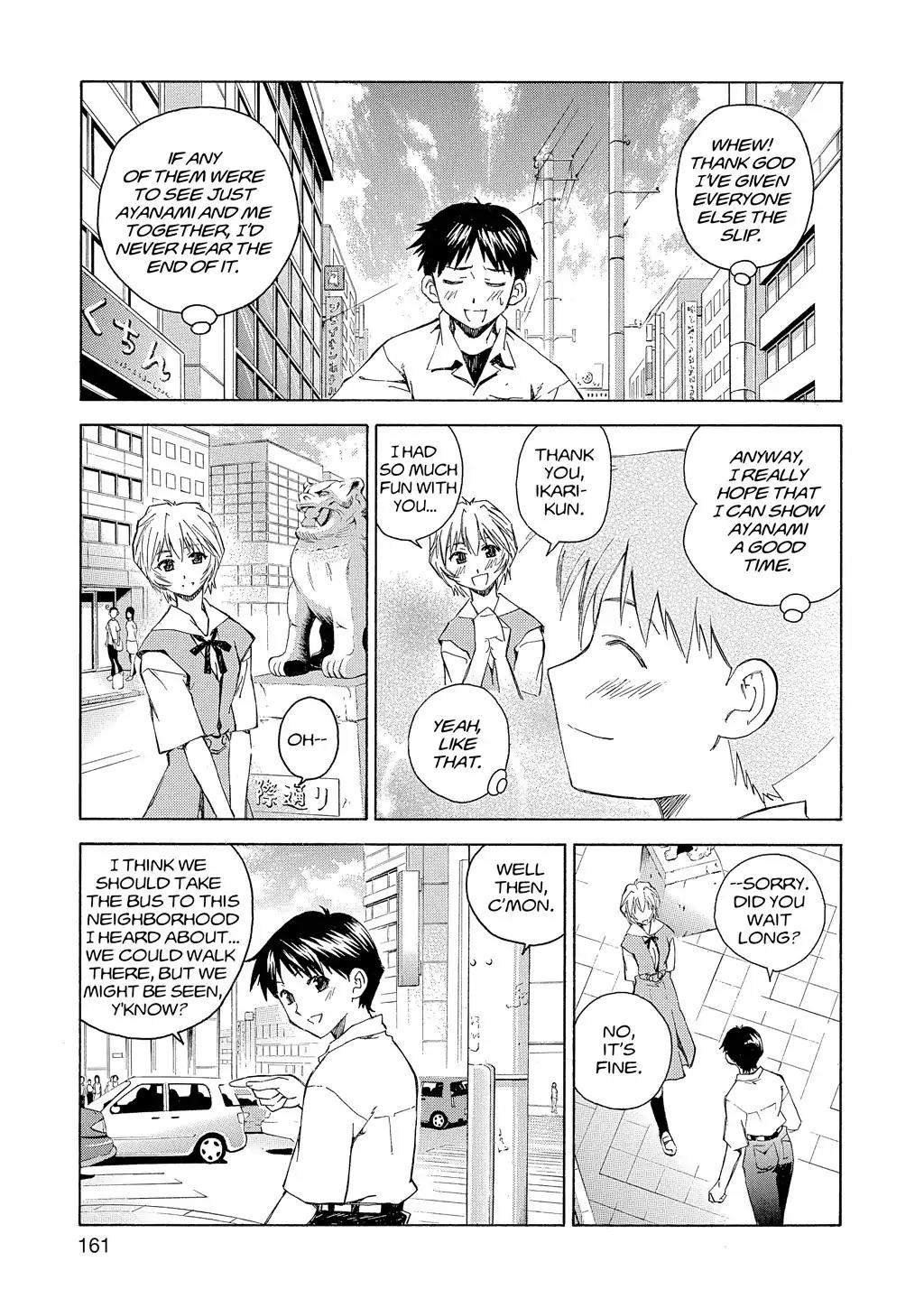 Shinseiki Evangelion: Ikari Shinji Ikusei Keikaku Chapter 14 page 11 - Chapter 14: Vol.2 Stage 14