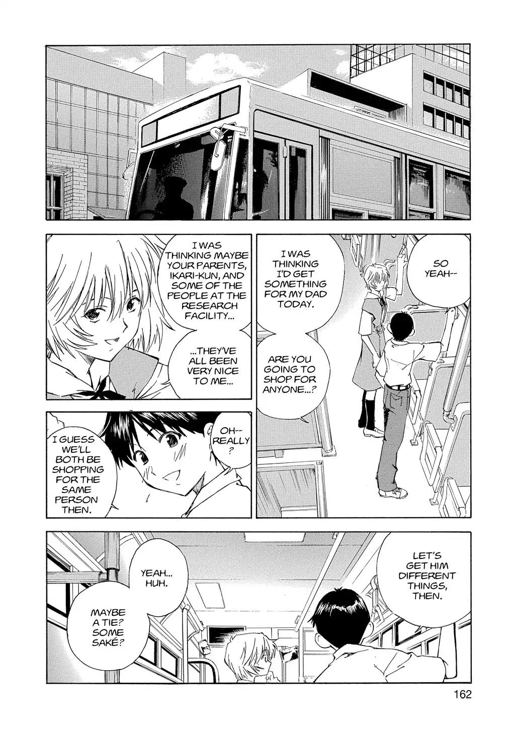 Shinseiki Evangelion: Ikari Shinji Ikusei Keikaku Chapter 14 page 12 - Chapter 14: Vol.2 Stage 14