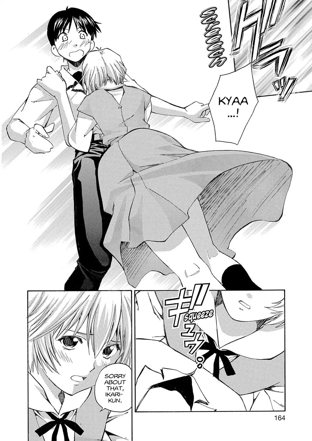 Shinseiki Evangelion: Ikari Shinji Ikusei Keikaku Chapter 14 page 14 - Chapter 14: Vol.2 Stage 14