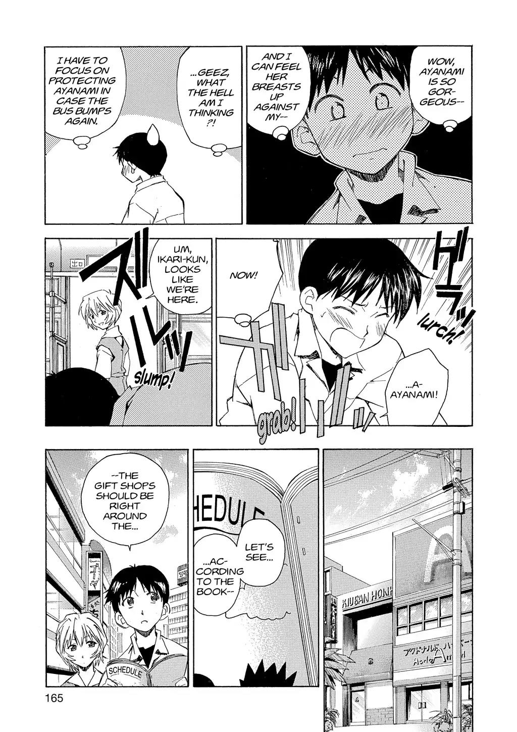 Shinseiki Evangelion: Ikari Shinji Ikusei Keikaku Chapter 14 page 15 - Chapter 14: Vol.2 Stage 14