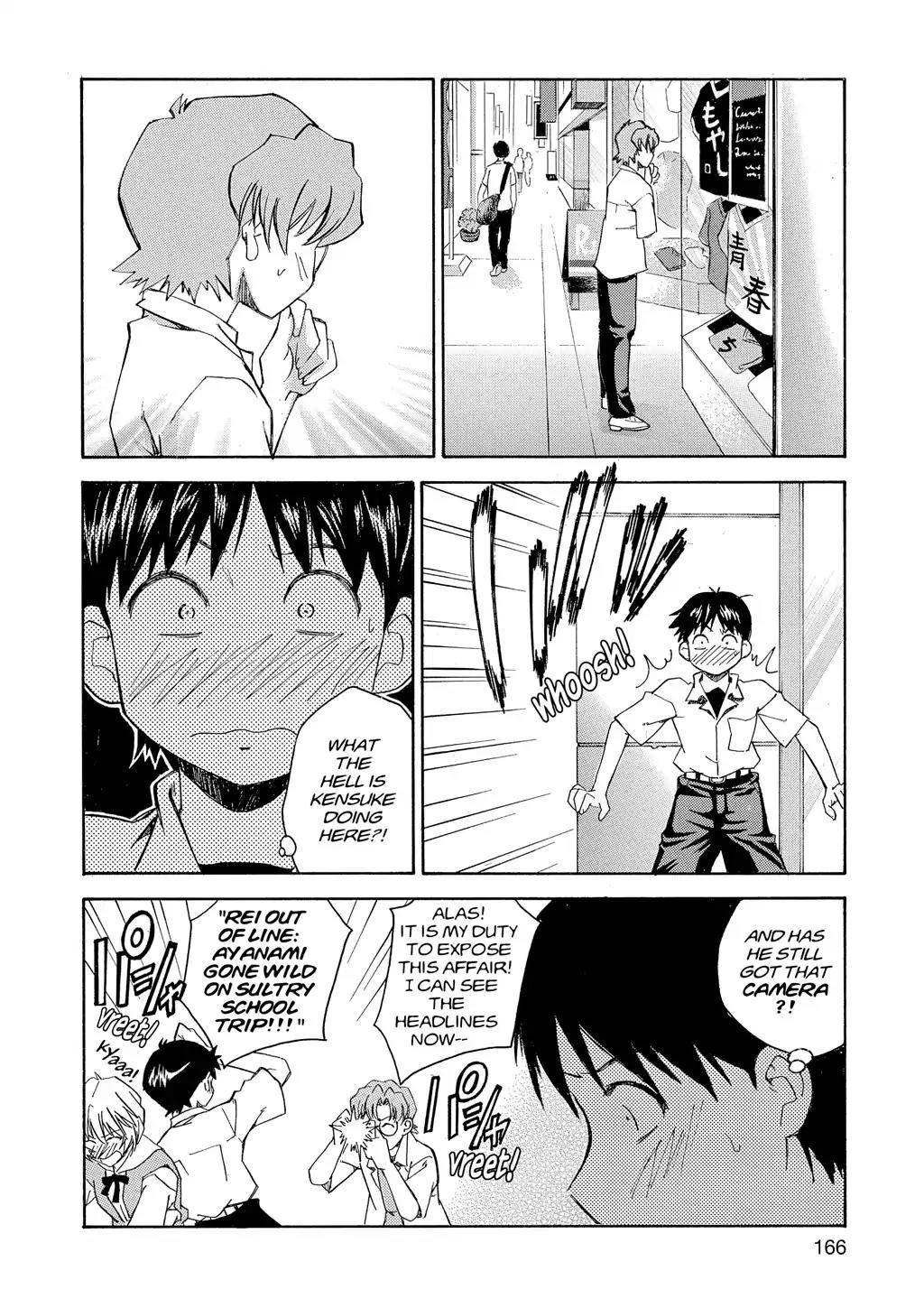 Shinseiki Evangelion: Ikari Shinji Ikusei Keikaku Chapter 14 page 16 - Chapter 14: Vol.2 Stage 14