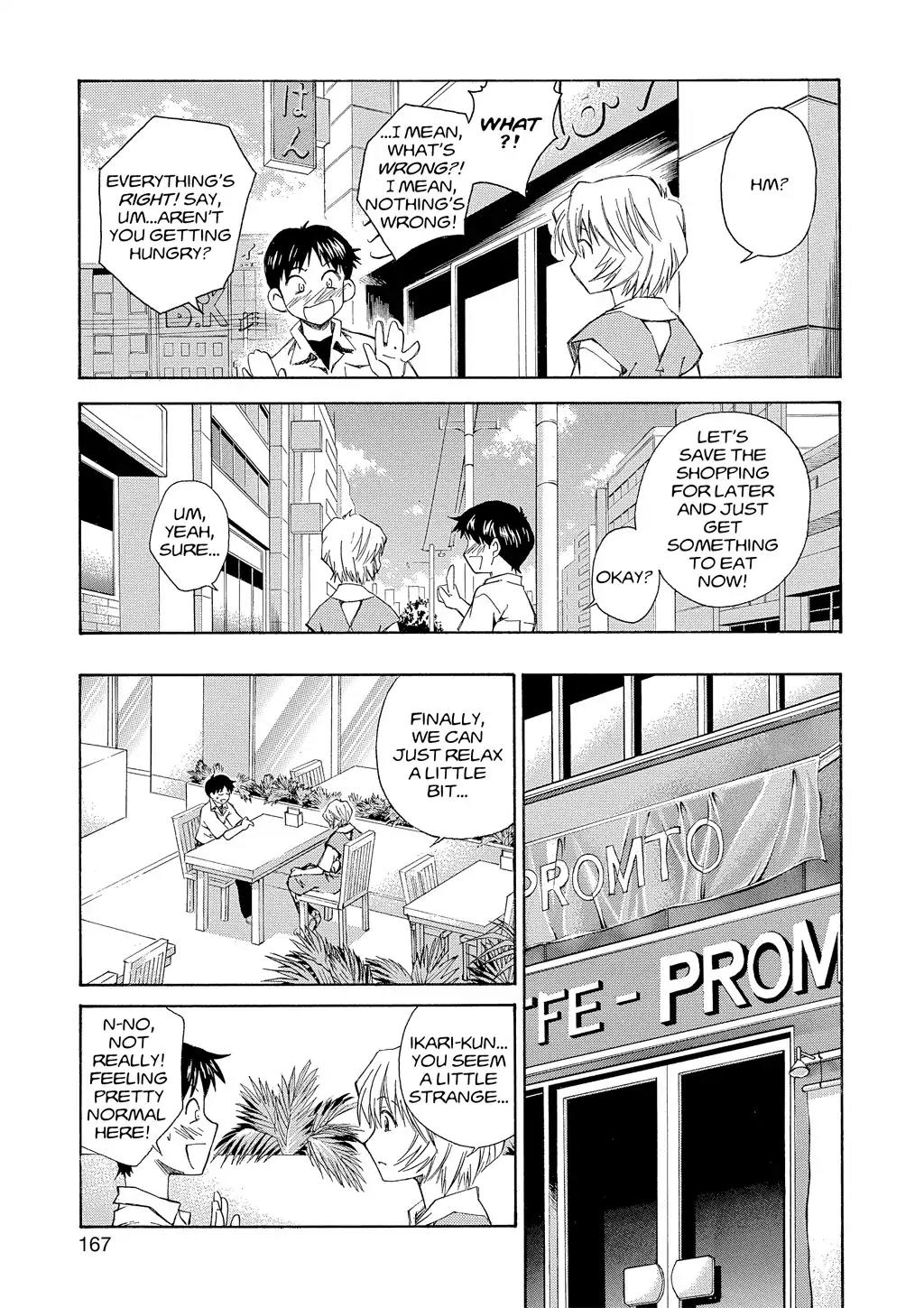 Shinseiki Evangelion: Ikari Shinji Ikusei Keikaku Chapter 14 page 17 - Chapter 14: Vol.2 Stage 14
