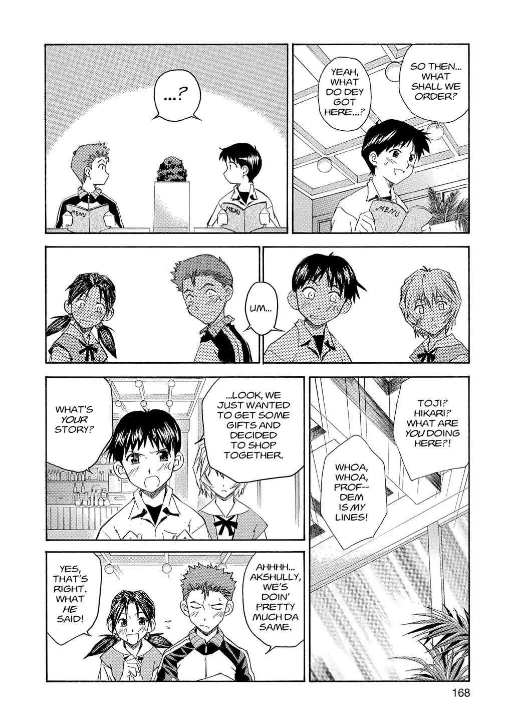 Shinseiki Evangelion: Ikari Shinji Ikusei Keikaku Chapter 14 page 18 - Chapter 14: Vol.2 Stage 14