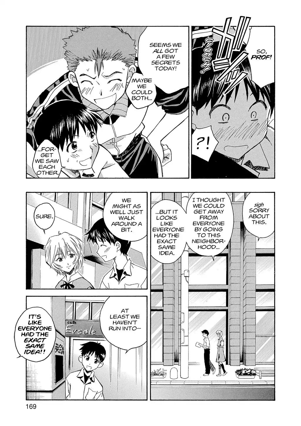 Shinseiki Evangelion: Ikari Shinji Ikusei Keikaku Chapter 14 page 19 - Chapter 14: Vol.2 Stage 14