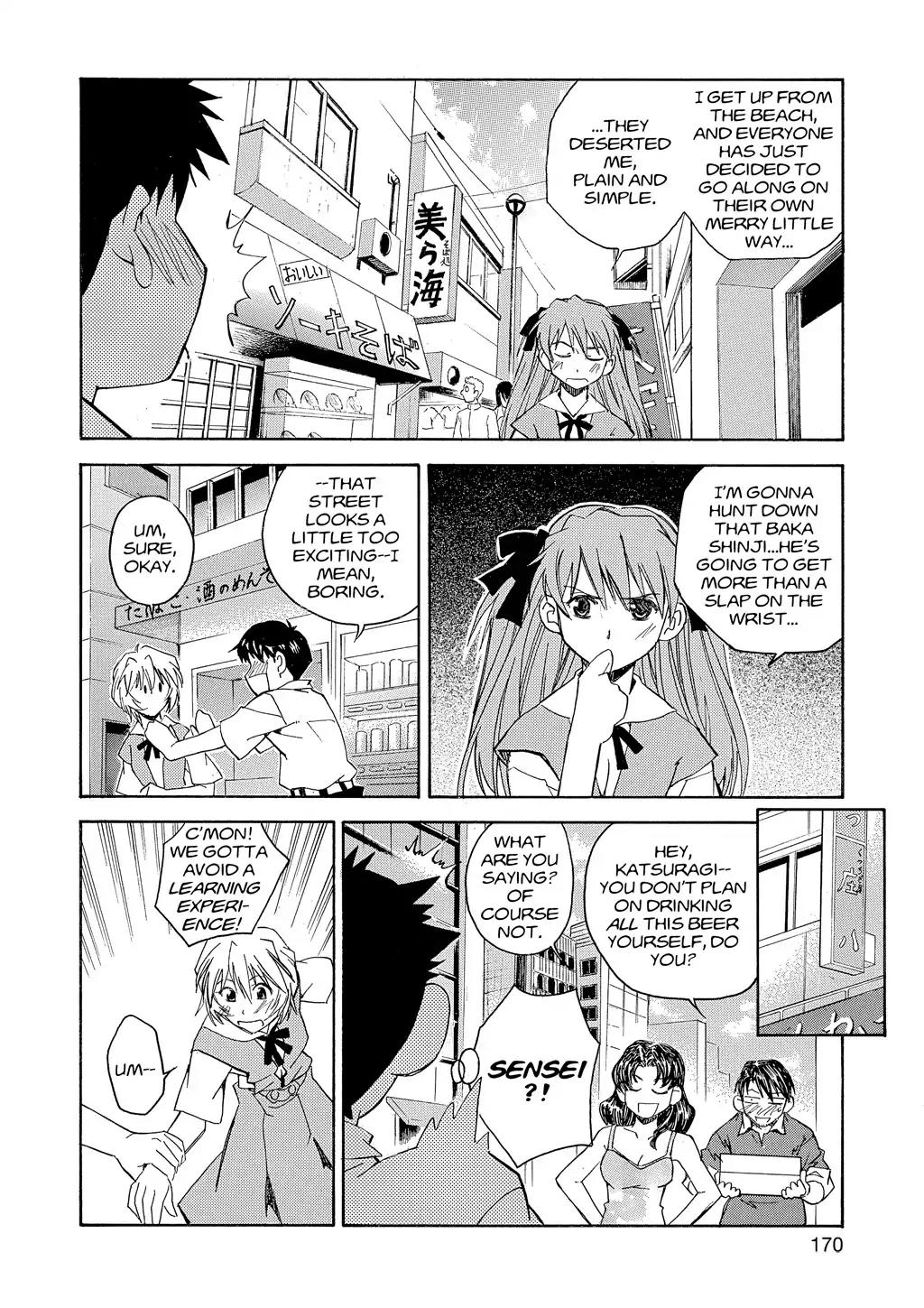 Shinseiki Evangelion: Ikari Shinji Ikusei Keikaku Chapter 14 page 20 - Chapter 14: Vol.2 Stage 14