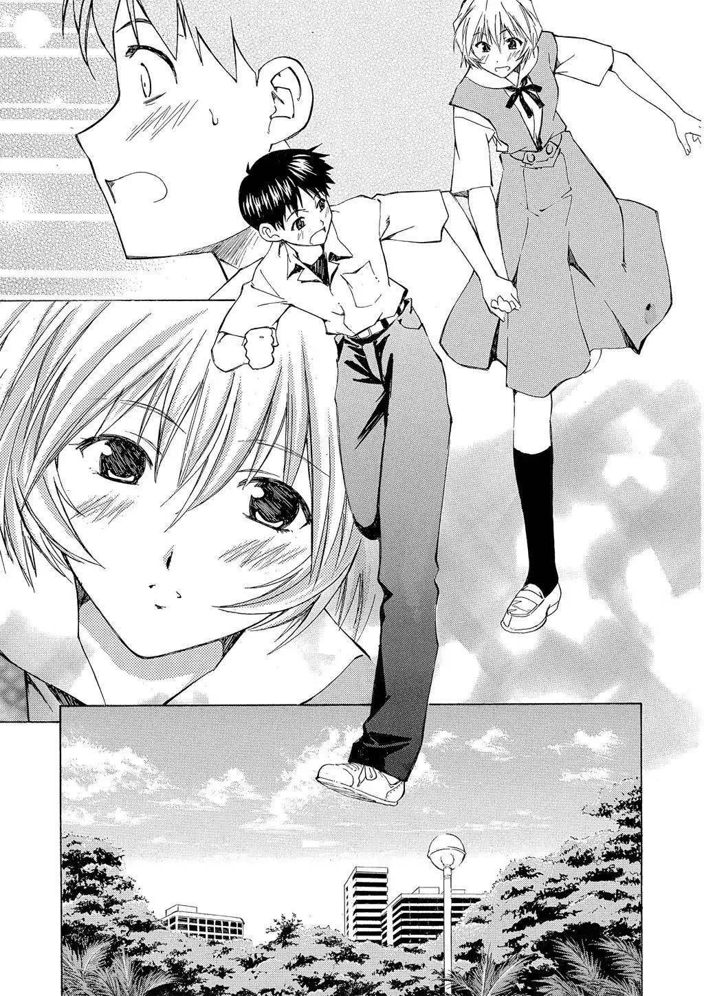 Shinseiki Evangelion: Ikari Shinji Ikusei Keikaku Chapter 14 page 21 - Chapter 14: Vol.2 Stage 14