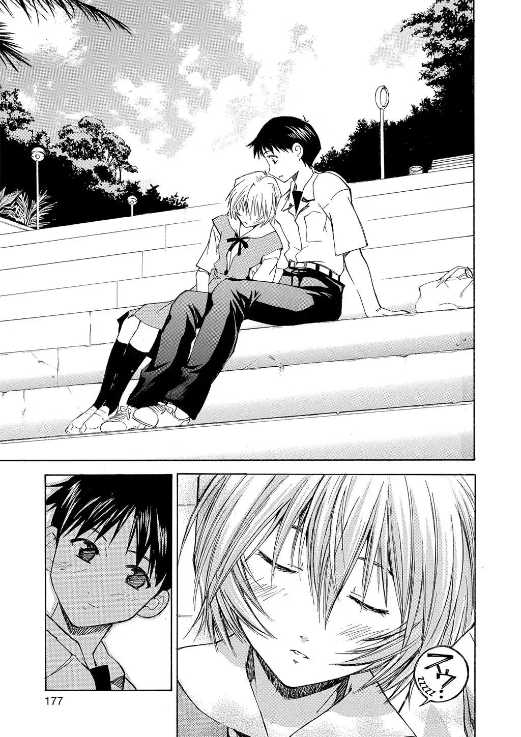 Shinseiki Evangelion: Ikari Shinji Ikusei Keikaku Chapter 14 page 27 - Chapter 14: Vol.2 Stage 14