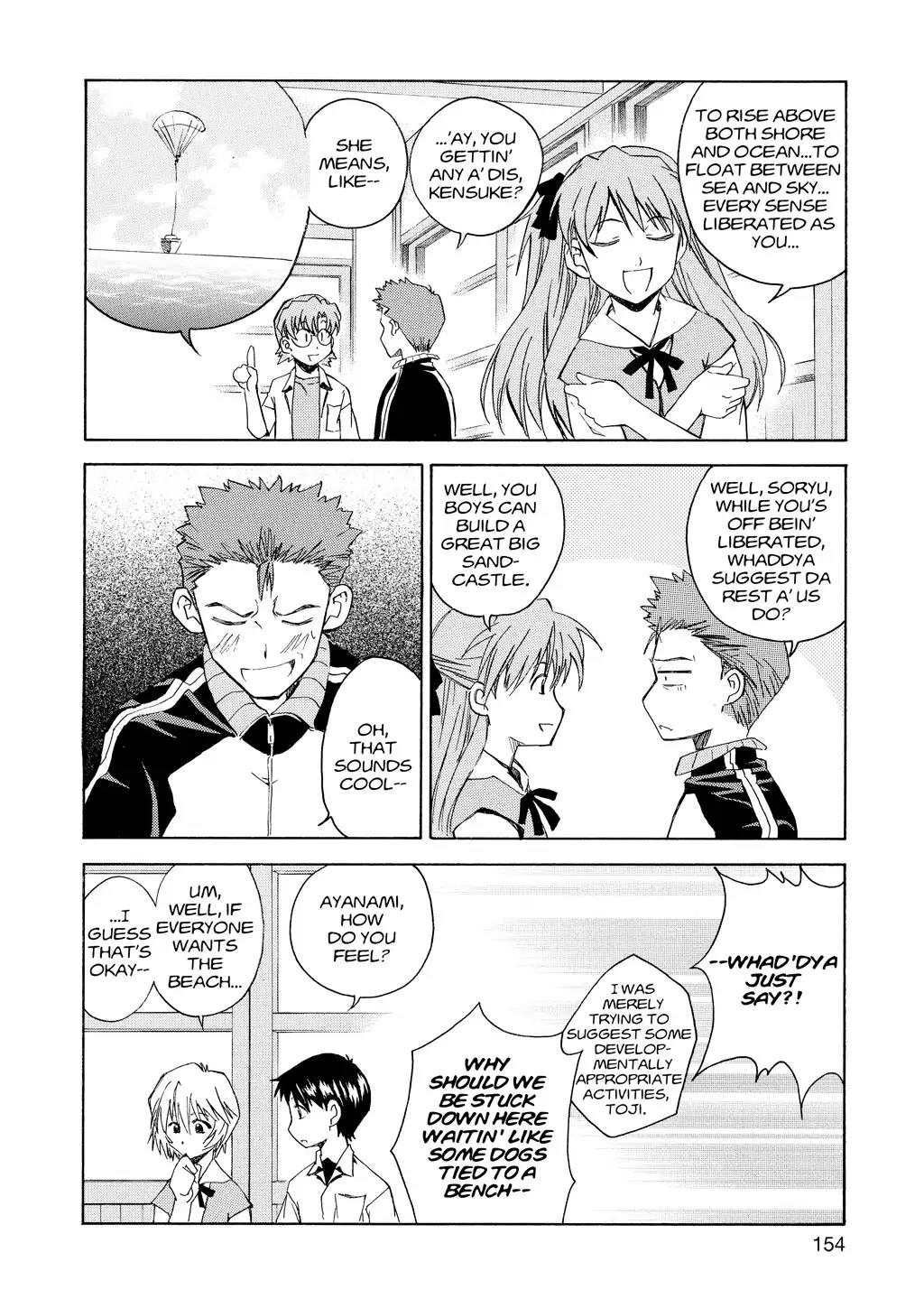 Shinseiki Evangelion: Ikari Shinji Ikusei Keikaku Chapter 14 page 4 - Chapter 14: Vol.2 Stage 14