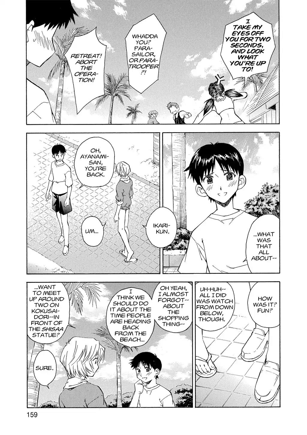 Shinseiki Evangelion: Ikari Shinji Ikusei Keikaku Chapter 14 page 9 - Chapter 14: Vol.2 Stage 14
