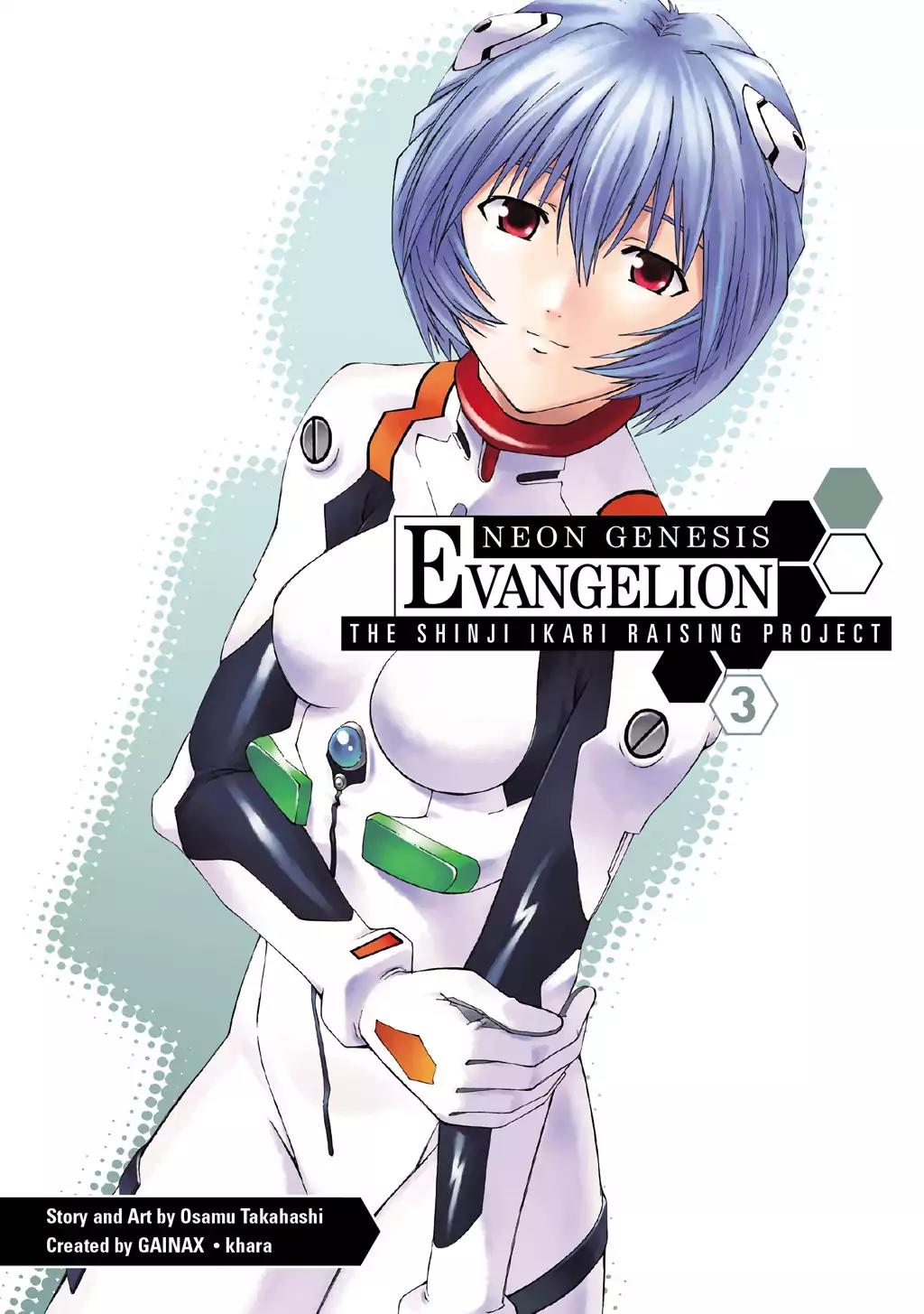 Shinseiki Evangelion: Ikari Shinji Ikusei Keikaku Chapter 15 page 1 - Chapter 15: Vol.3 Stage 15