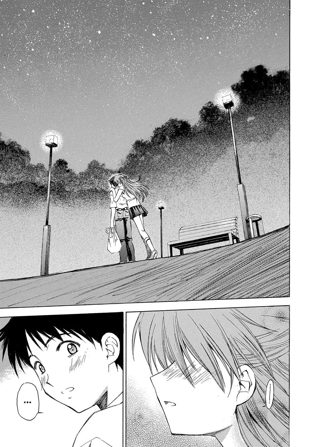 Shinseiki Evangelion: Ikari Shinji Ikusei Keikaku Chapter 15 page 23 - Chapter 15: Vol.3 Stage 15