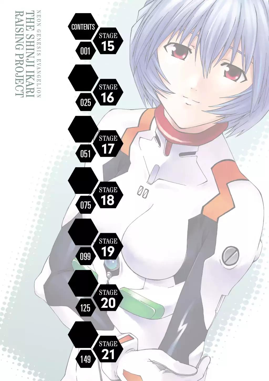 Shinseiki Evangelion: Ikari Shinji Ikusei Keikaku Chapter 15 page 4 - Chapter 15: Vol.3 Stage 15