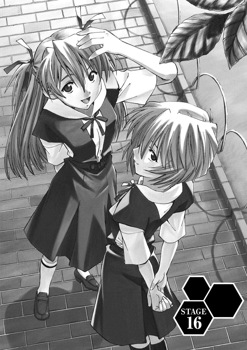 Shinseiki Evangelion: Ikari Shinji Ikusei Keikaku Chapter 16 page 1 - Chapter 16: Vol.3 Stage 16
