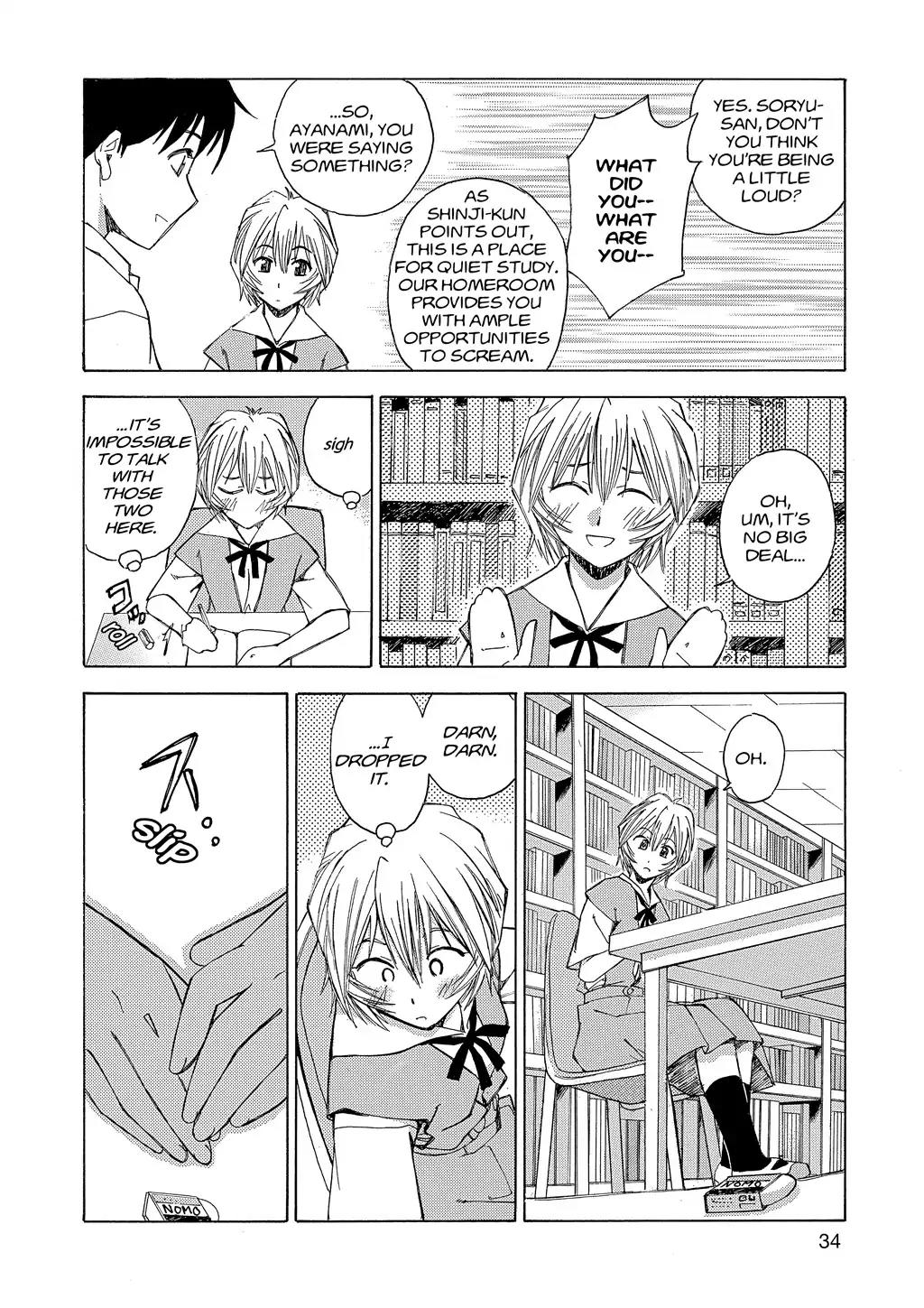 Shinseiki Evangelion: Ikari Shinji Ikusei Keikaku Chapter 16 page 10 - Chapter 16: Vol.3 Stage 16