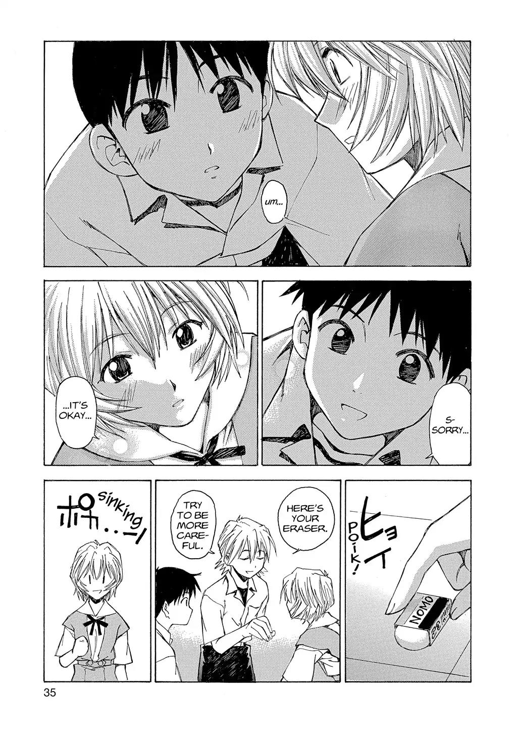 Shinseiki Evangelion: Ikari Shinji Ikusei Keikaku Chapter 16 page 11 - Chapter 16: Vol.3 Stage 16