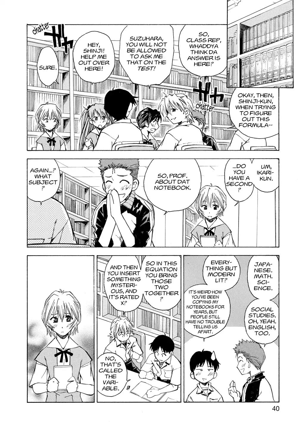 Shinseiki Evangelion: Ikari Shinji Ikusei Keikaku Chapter 16 page 16 - Chapter 16: Vol.3 Stage 16
