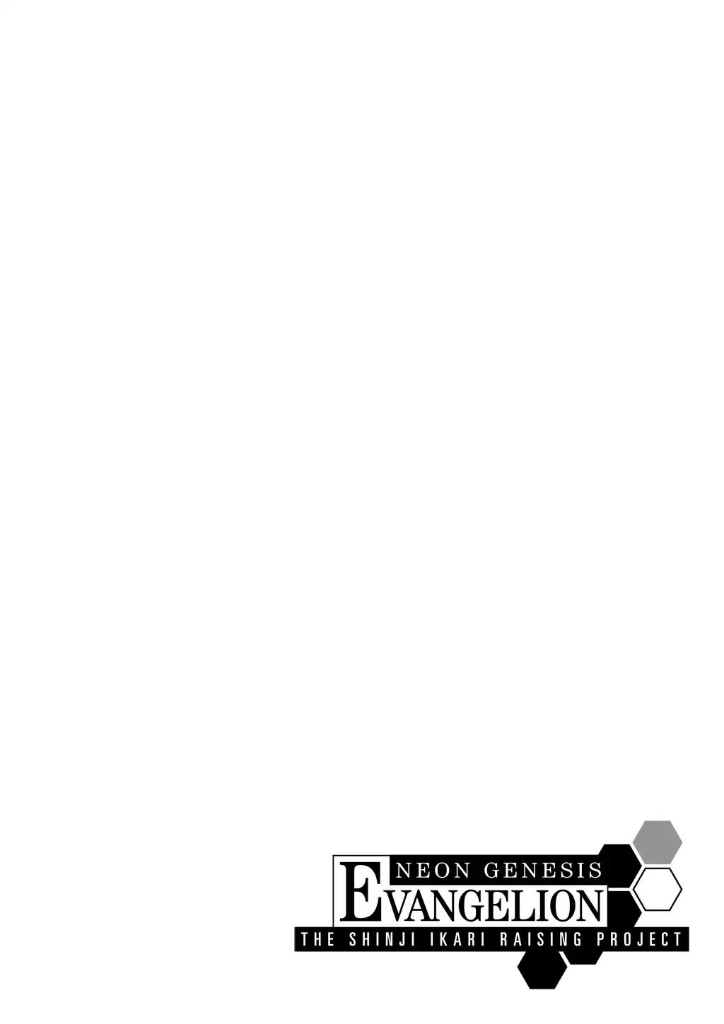 Shinseiki Evangelion: Ikari Shinji Ikusei Keikaku Chapter 16 page 2 - Chapter 16: Vol.3 Stage 16
