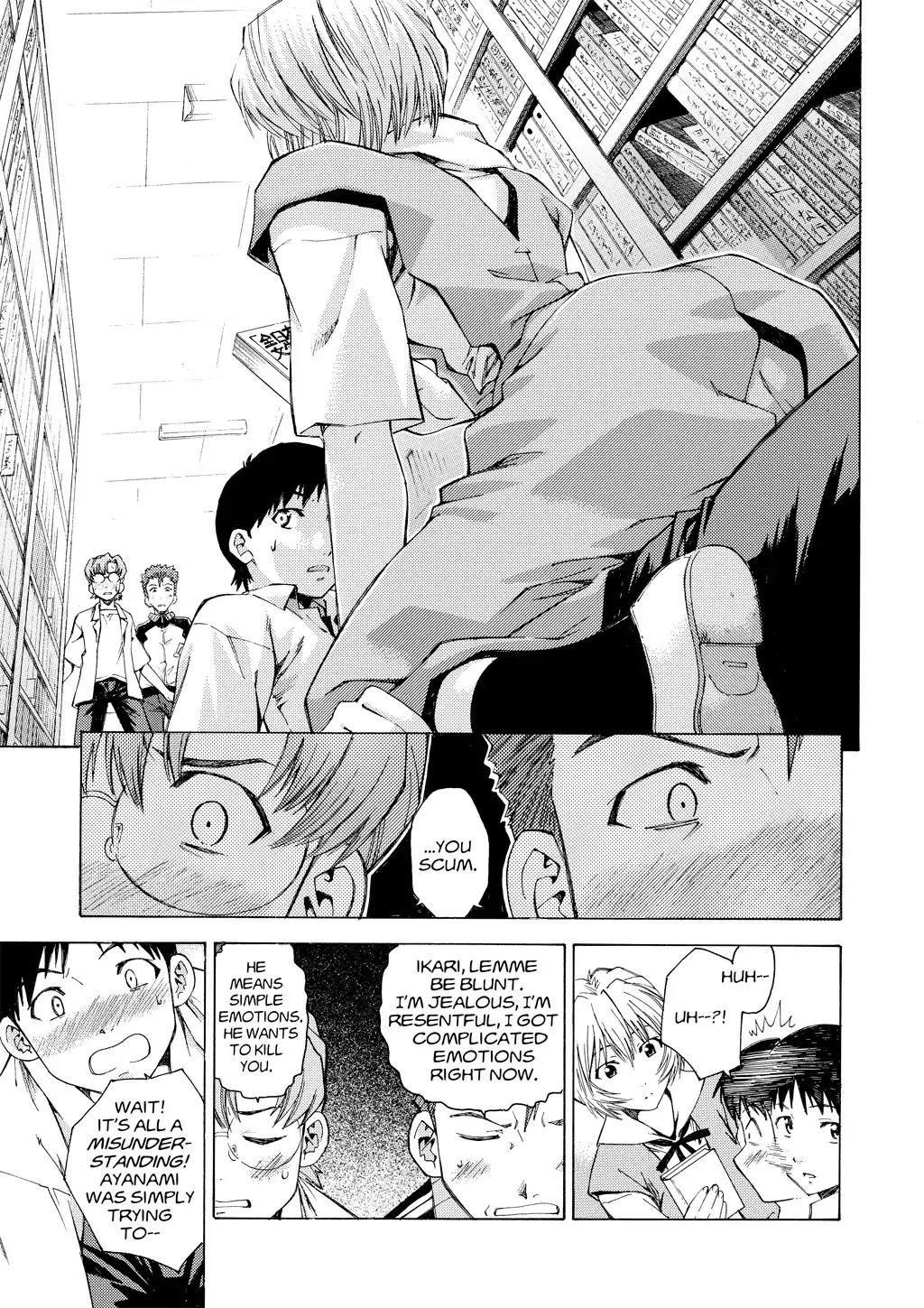 Shinseiki Evangelion: Ikari Shinji Ikusei Keikaku Chapter 16 page 25 - Chapter 16: Vol.3 Stage 16