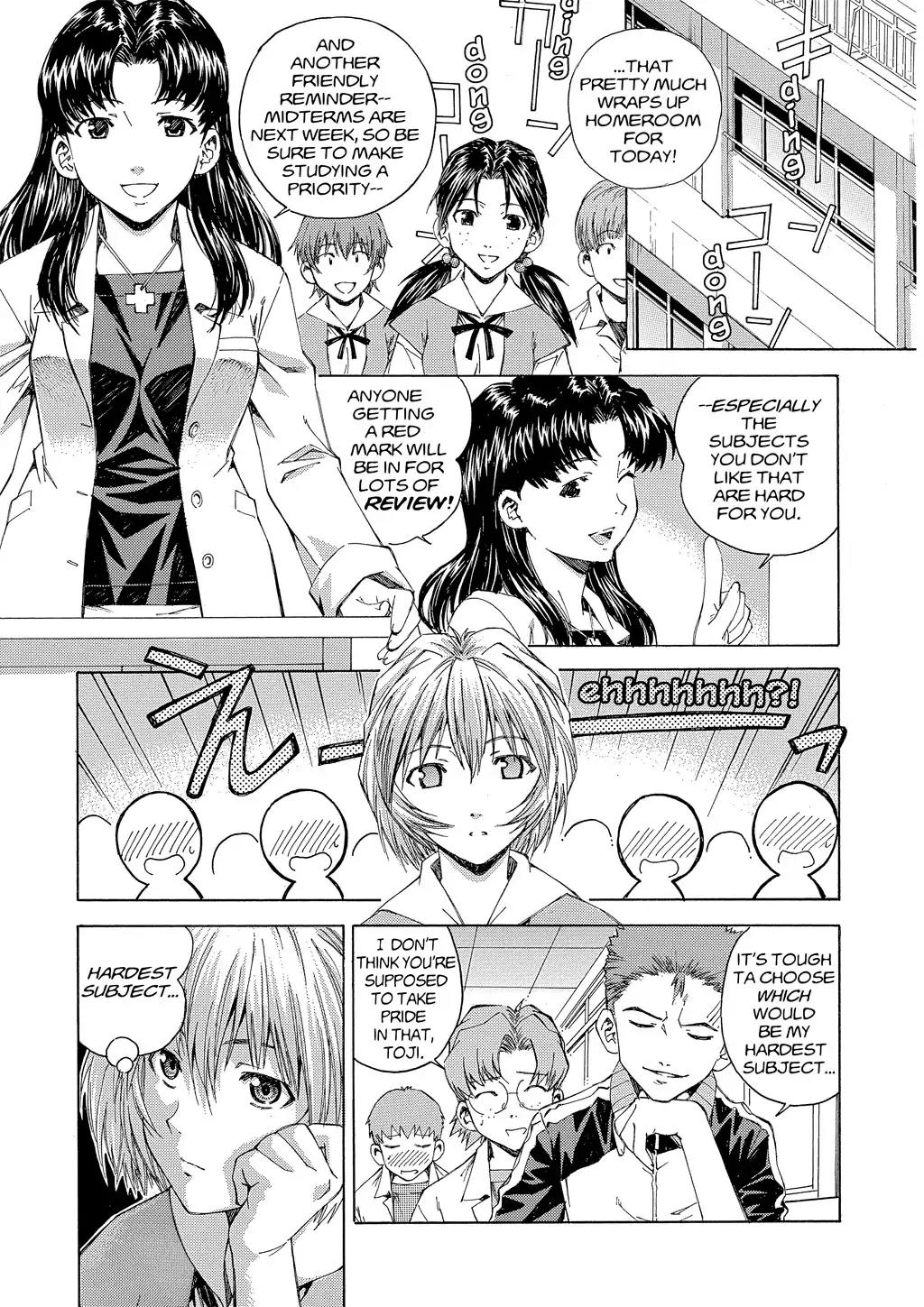 Shinseiki Evangelion: Ikari Shinji Ikusei Keikaku Chapter 16 page 3 - Chapter 16: Vol.3 Stage 16