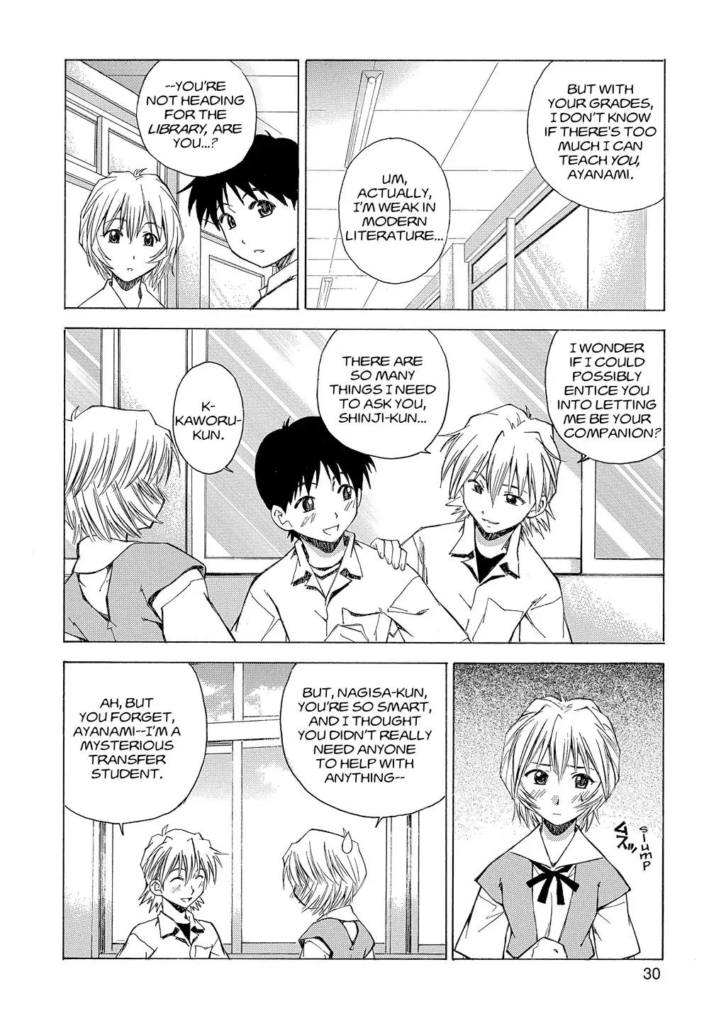 Shinseiki Evangelion: Ikari Shinji Ikusei Keikaku Chapter 16 page 6 - Chapter 16: Vol.3 Stage 16