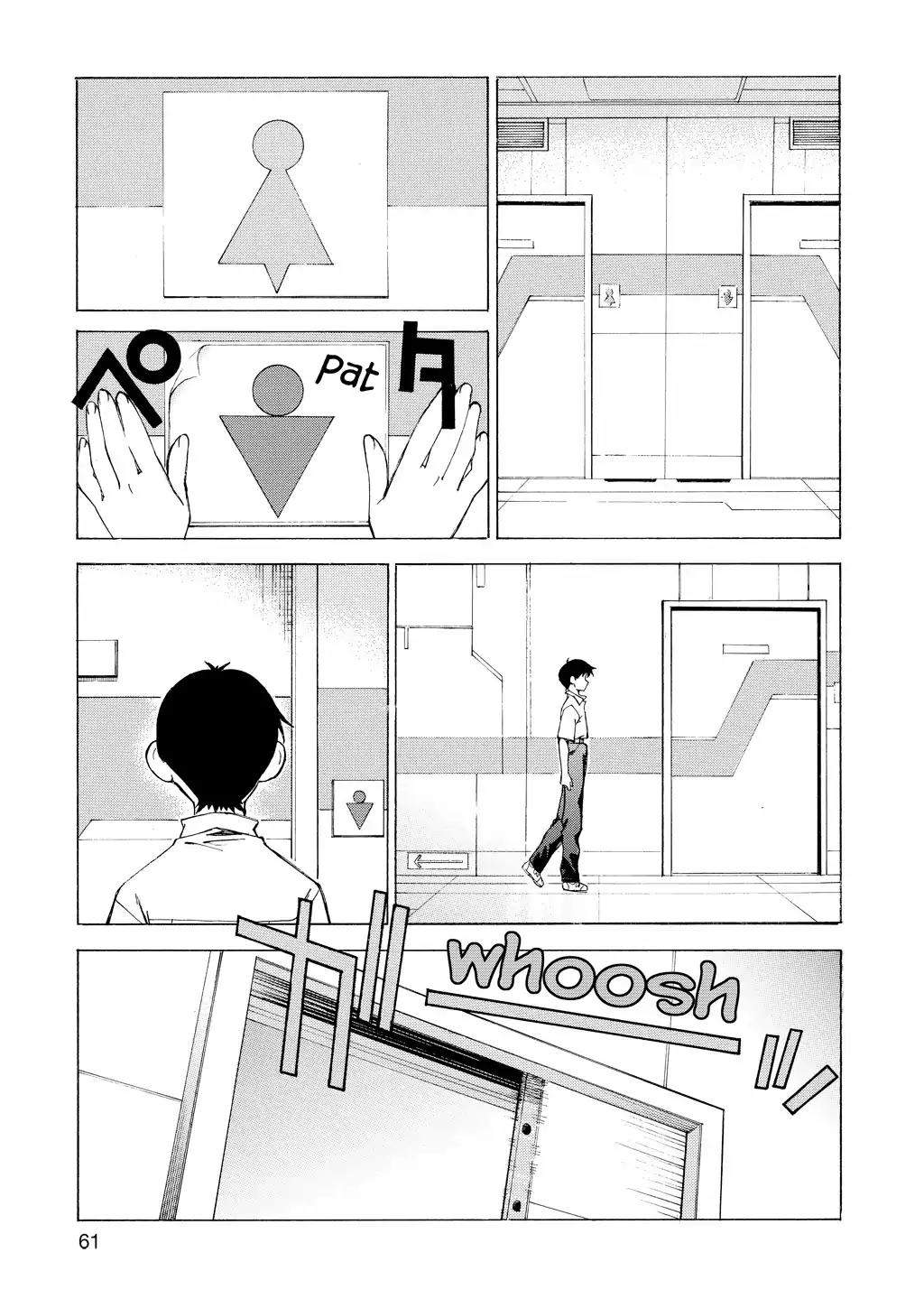 Shinseiki Evangelion: Ikari Shinji Ikusei Keikaku Chapter 17 page 11 - Chapter 17: Vol.3 Stage 17