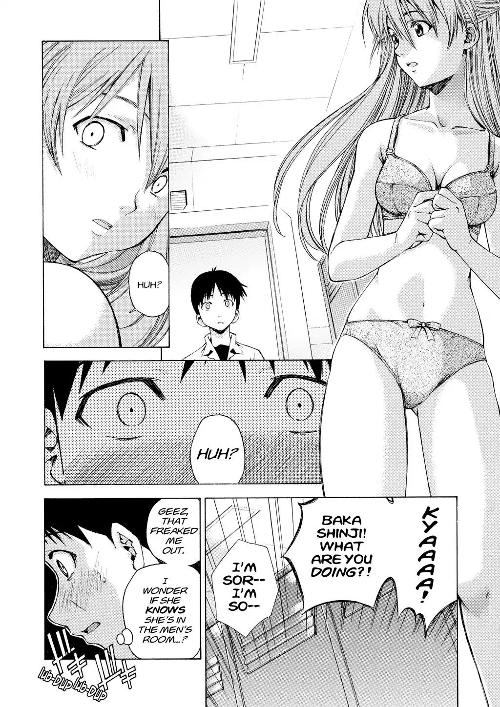 Shinseiki Evangelion: Ikari Shinji Ikusei Keikaku Chapter 17 page 12 - Chapter 17: Vol.3 Stage 17